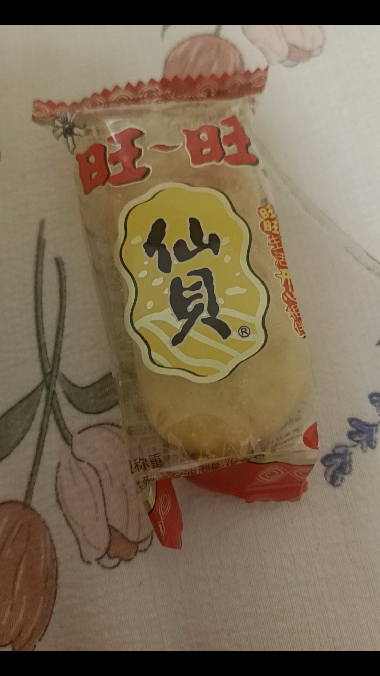 图片附件