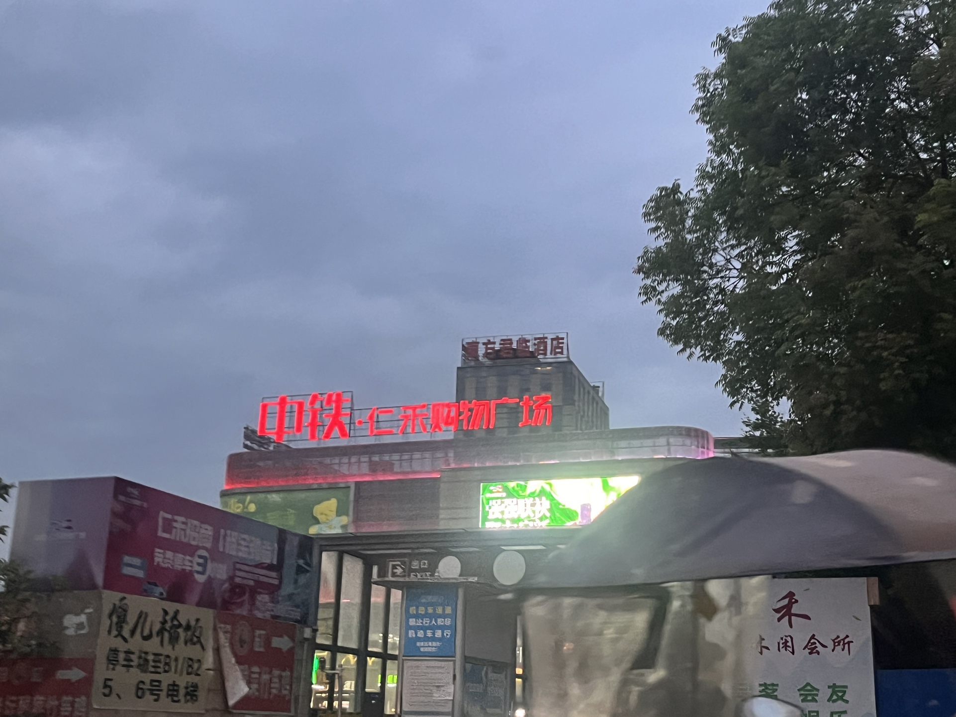 图片附件