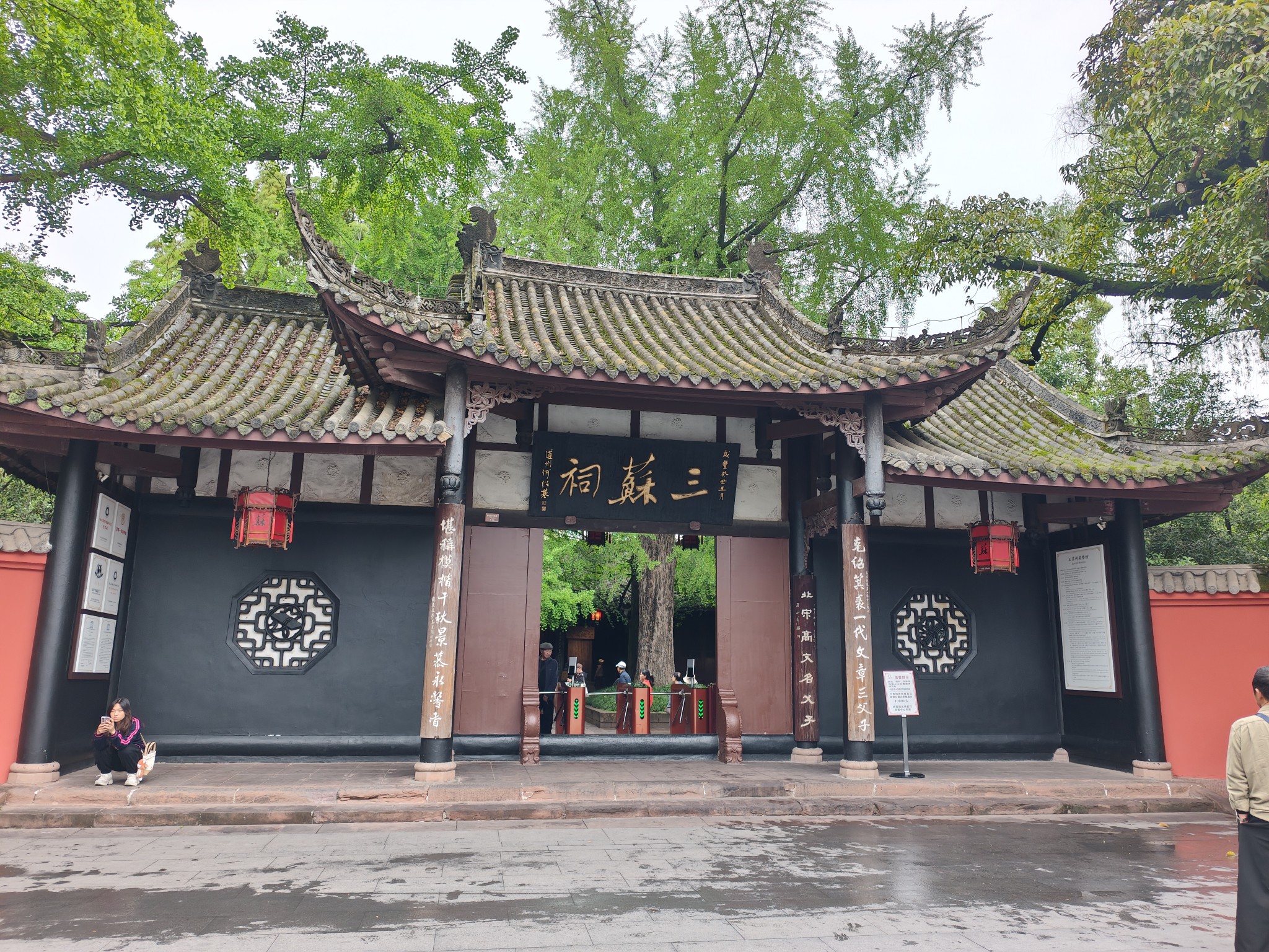图片附件