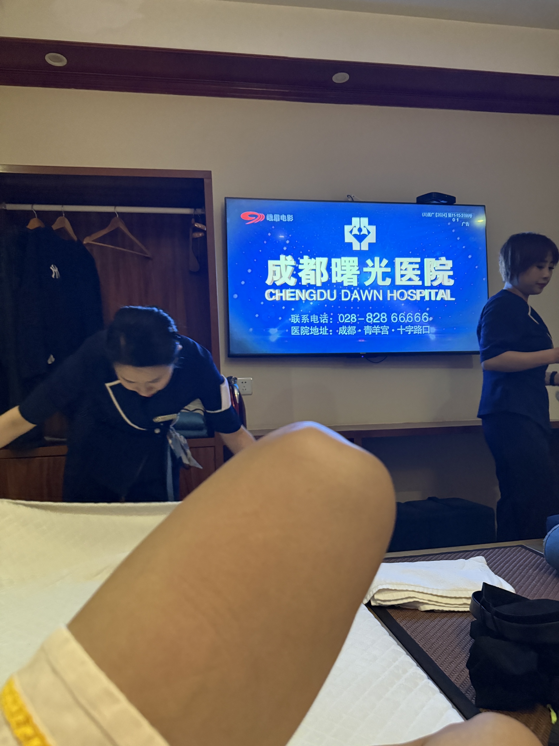 图片附件