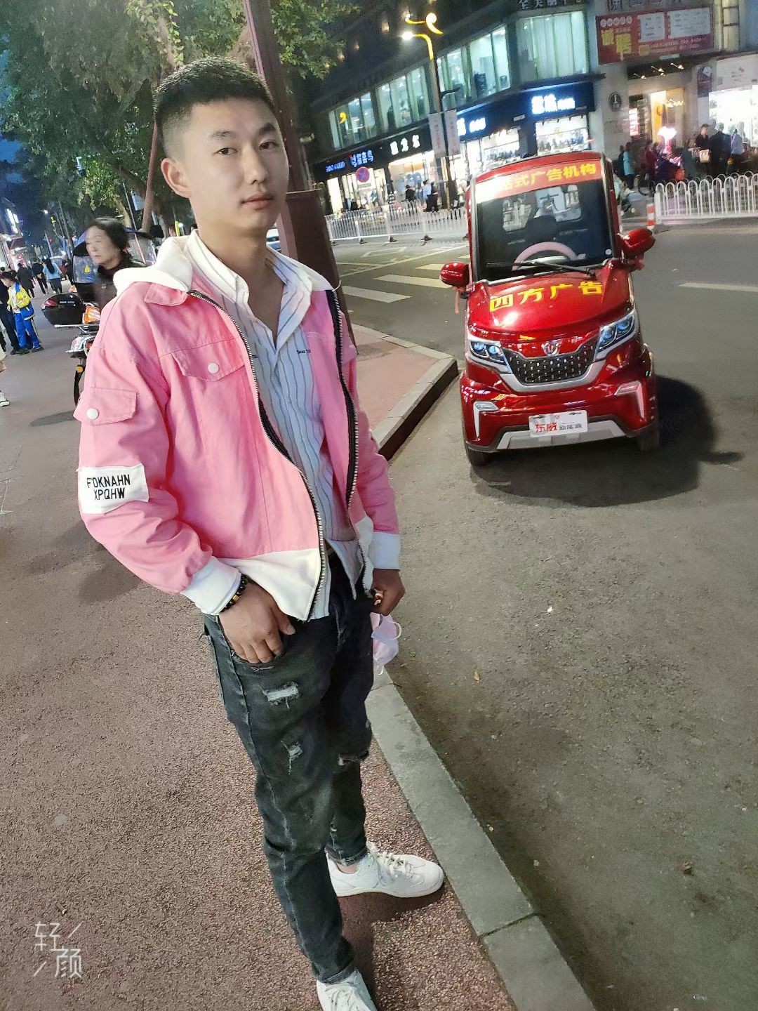 图片附件