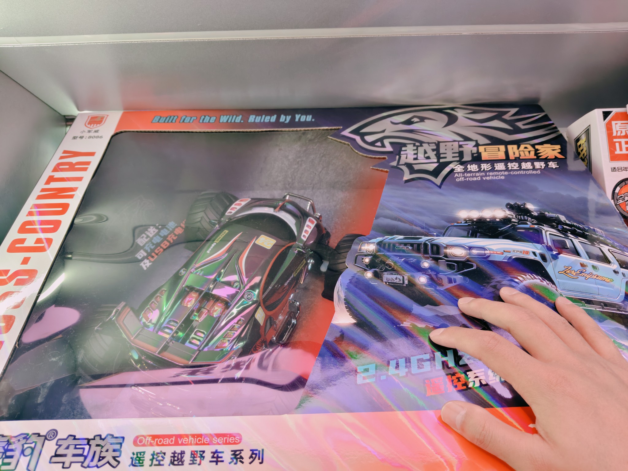 图片附件