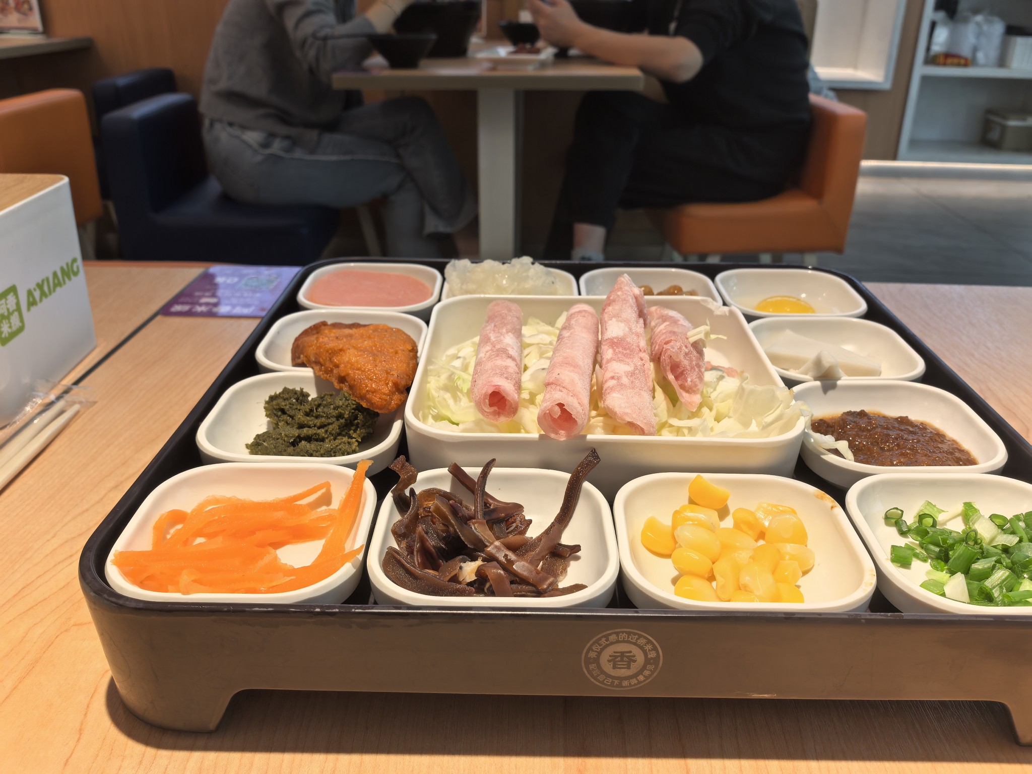 图片附件