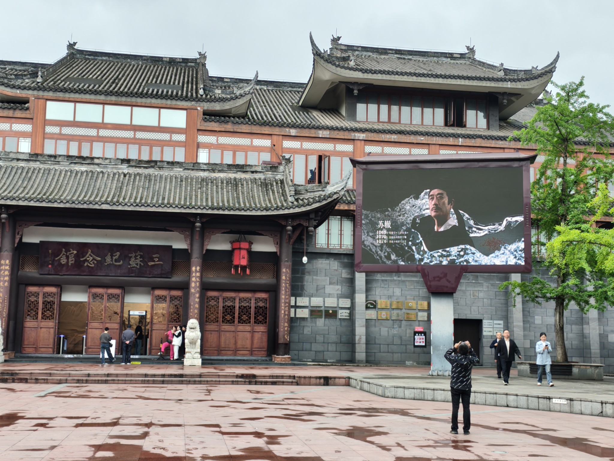 图片附件