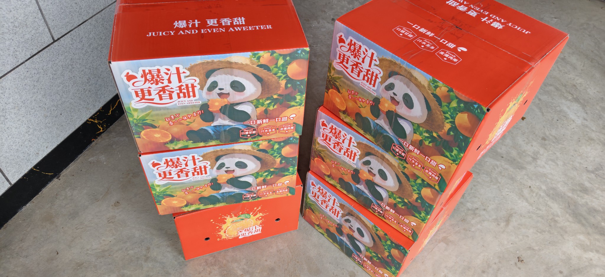 图片附件