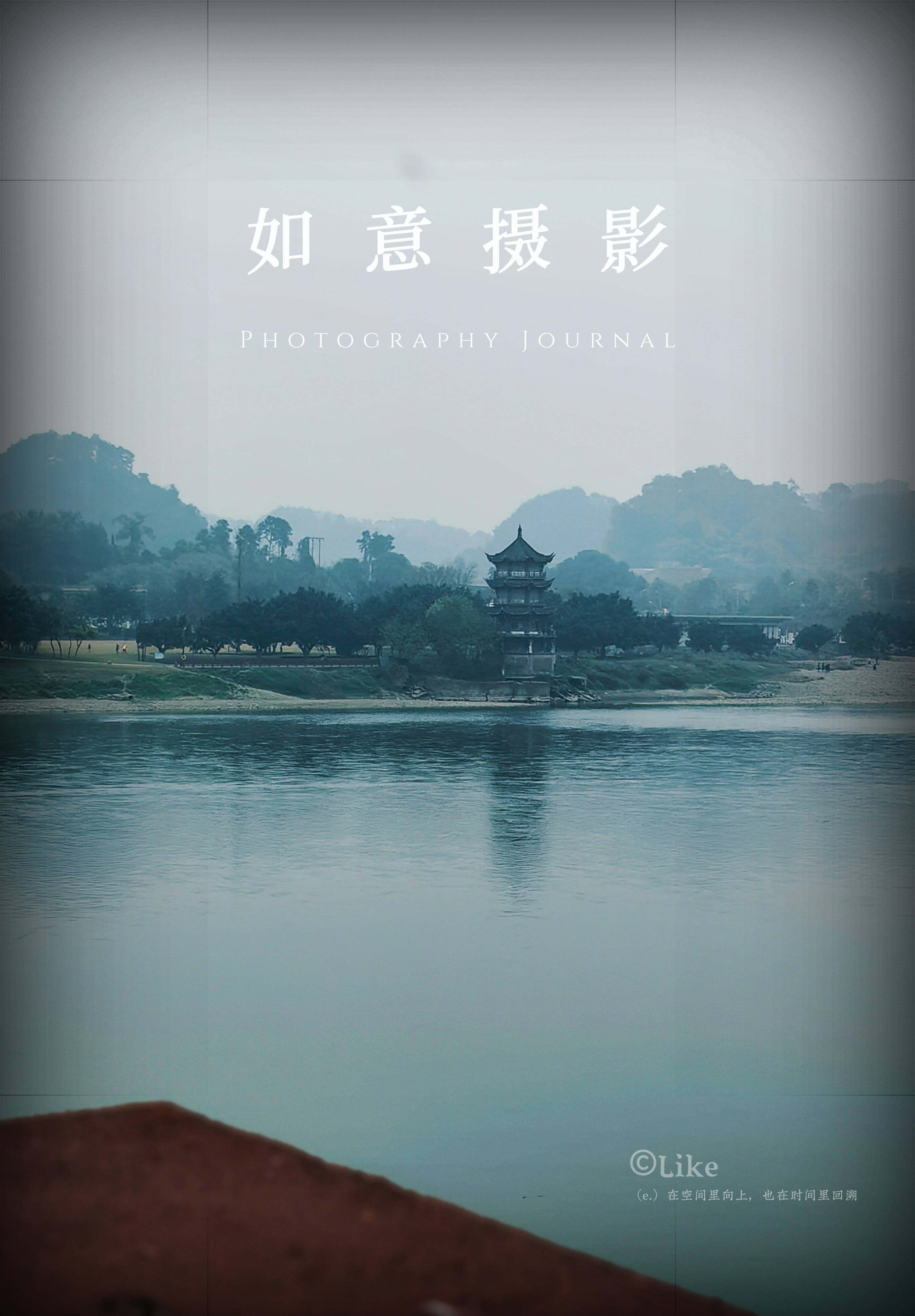 图片附件