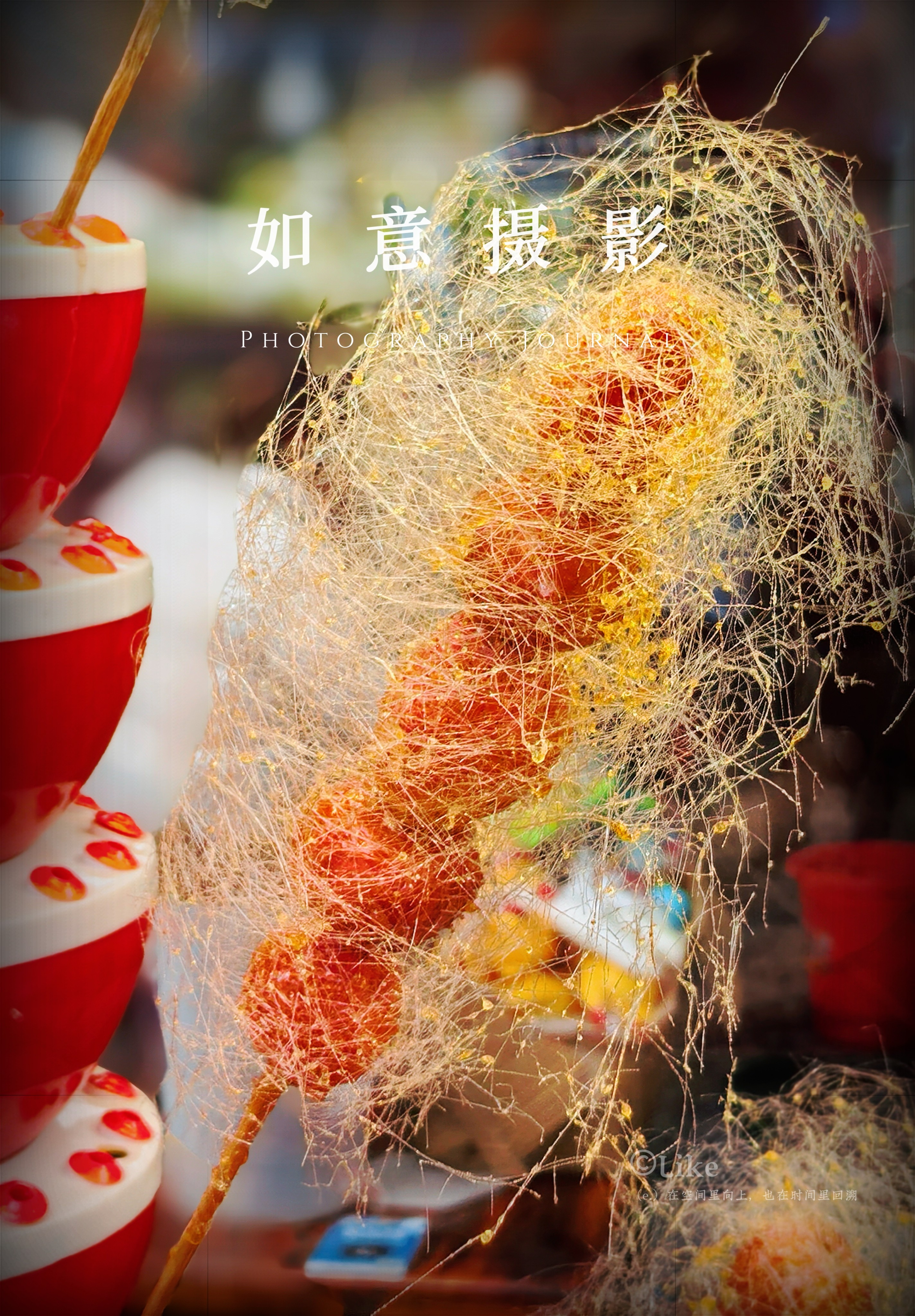 图片附件