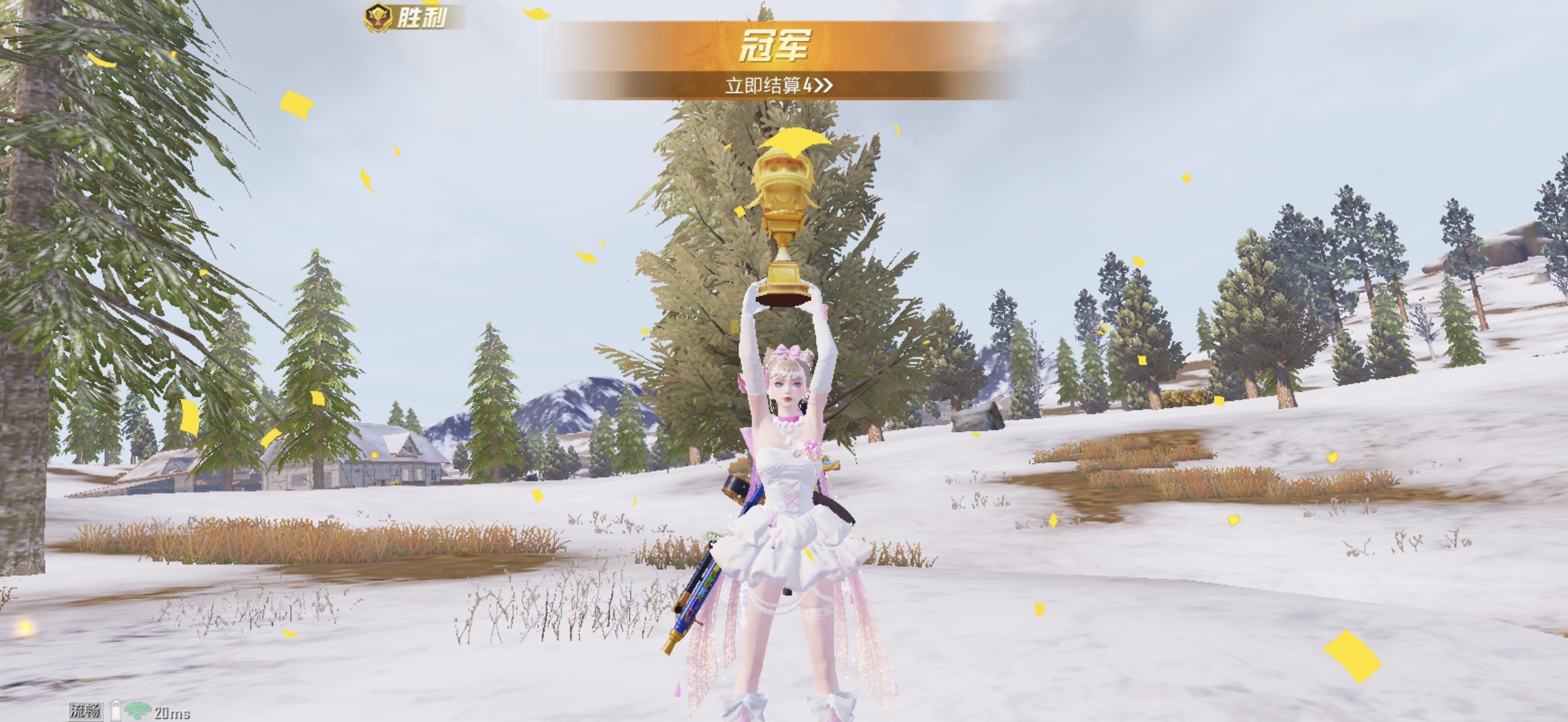 图片附件