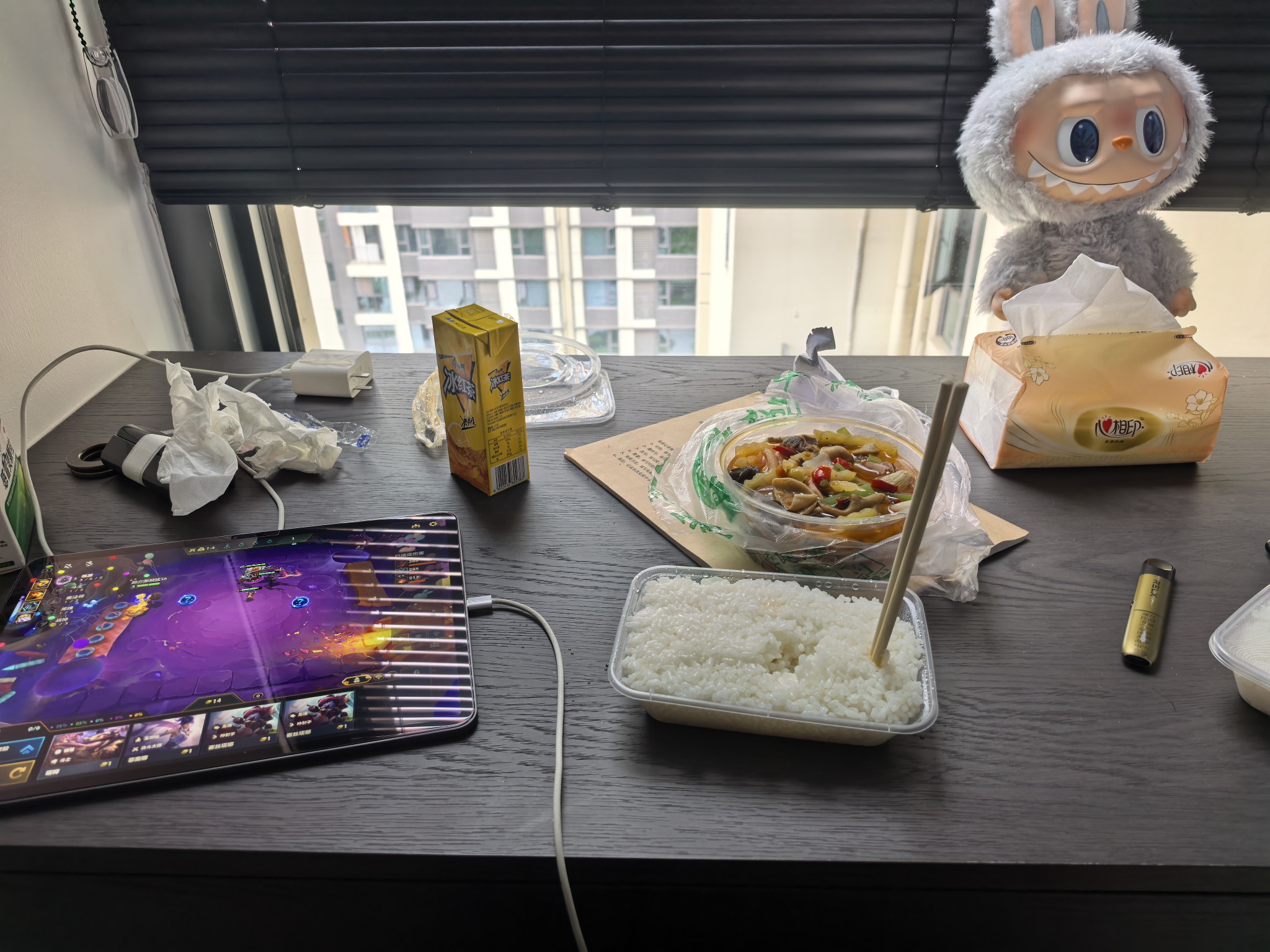 图片附件