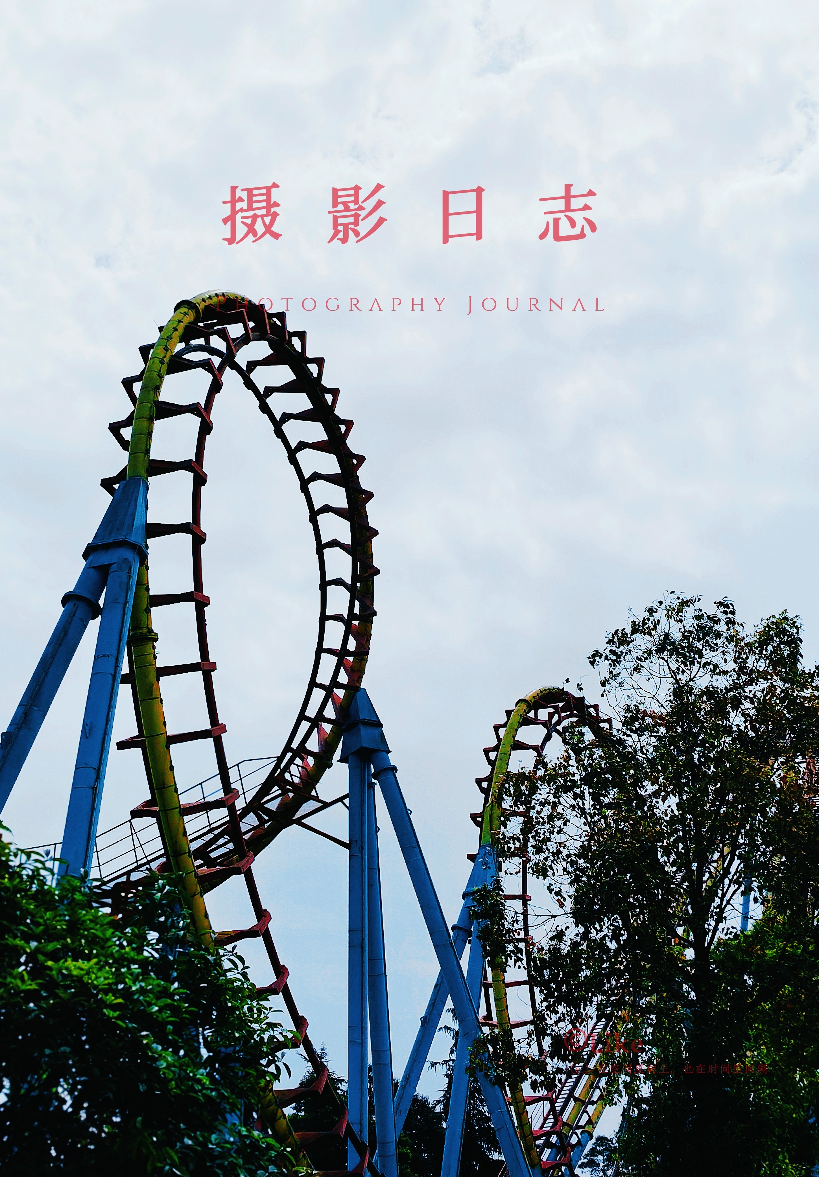 图片附件