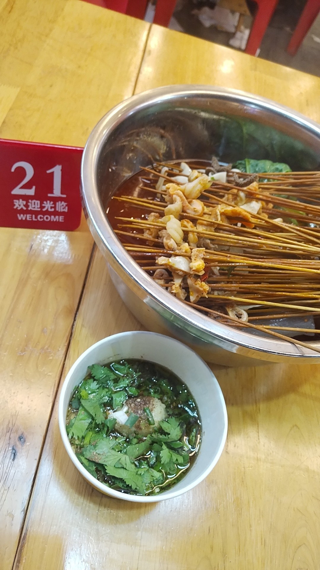 图片附件