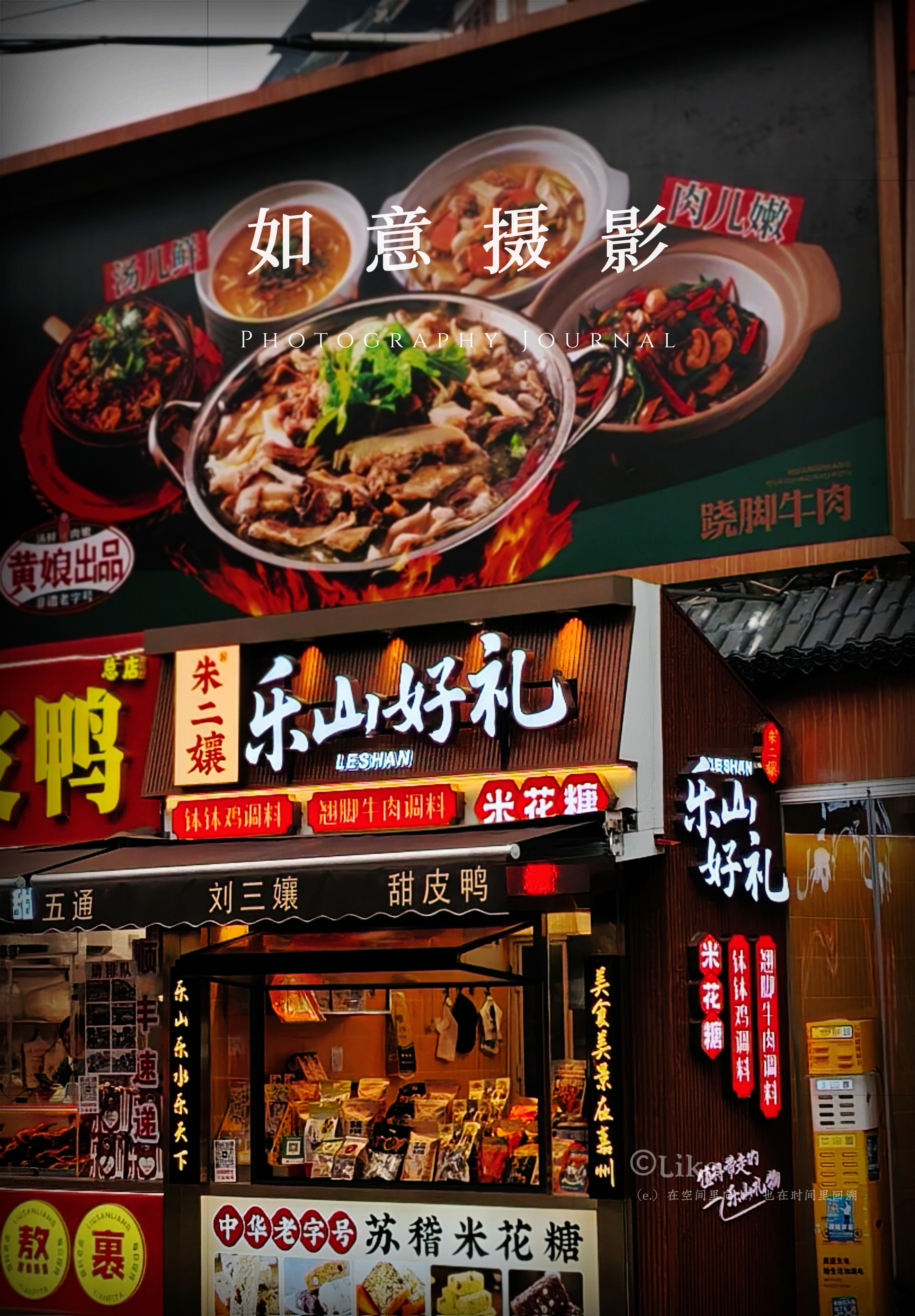 图片附件