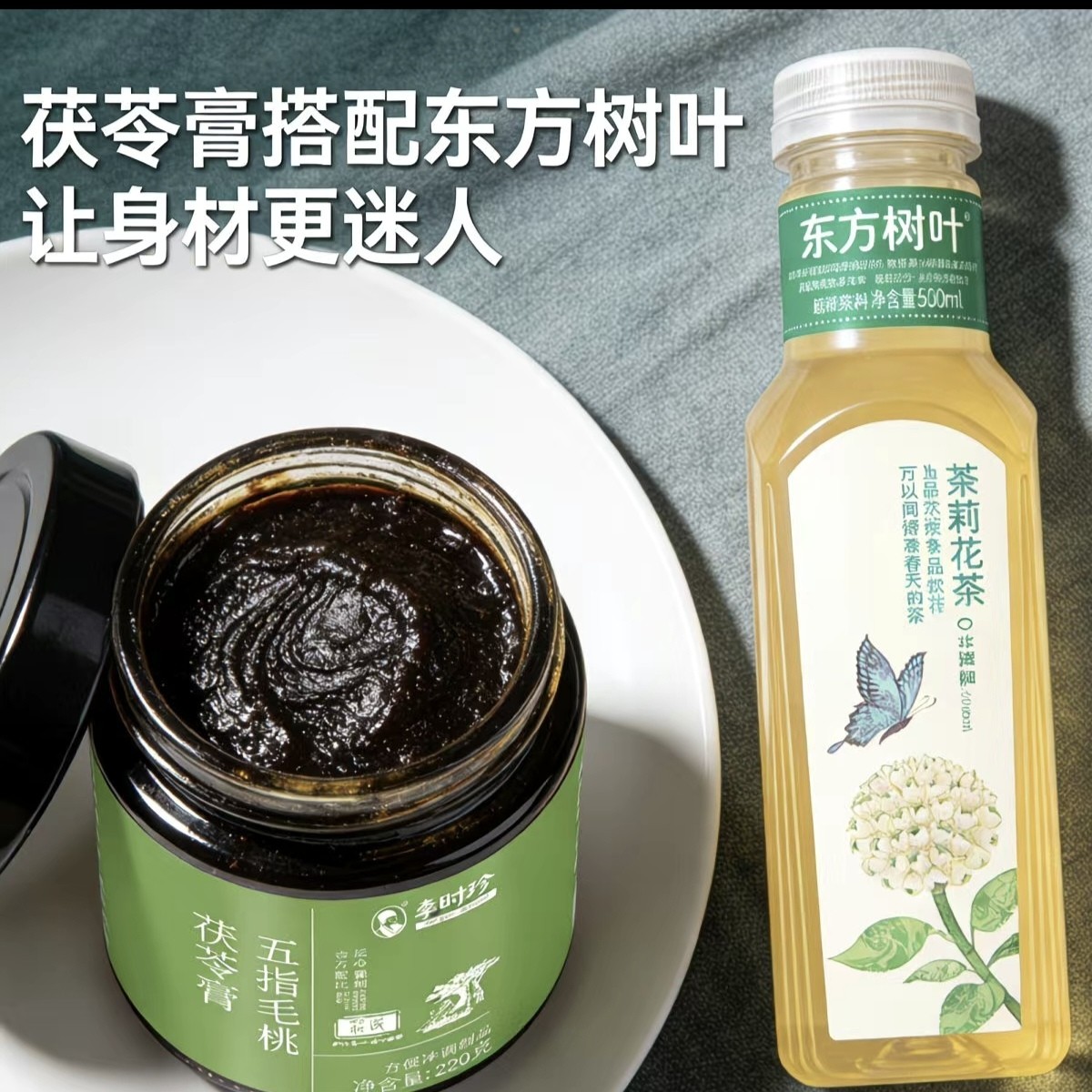 图片附件