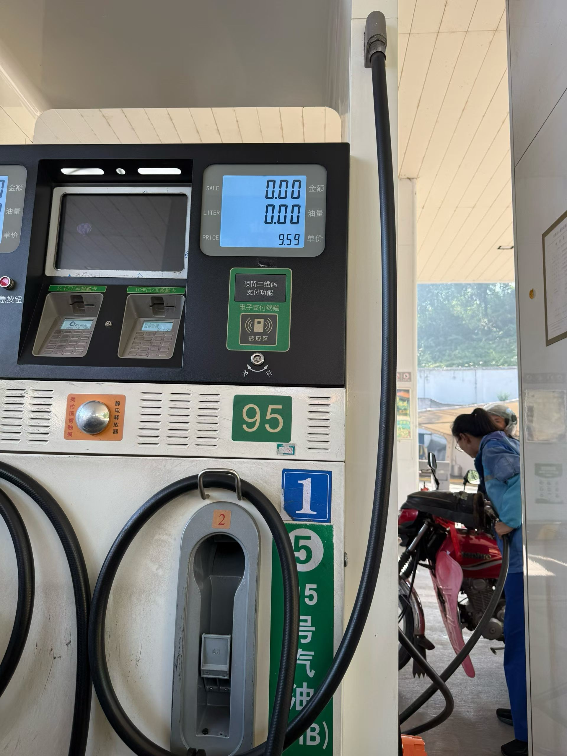图片附件