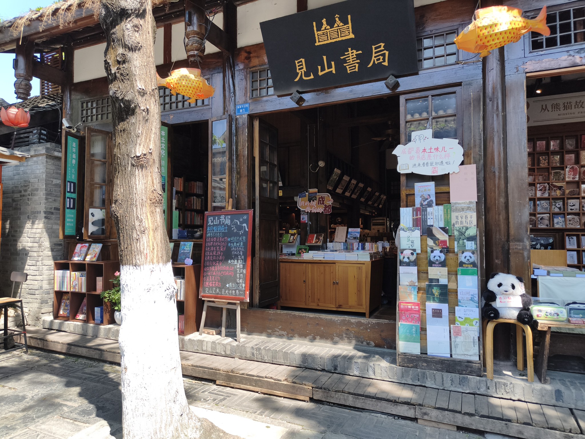 图片附件