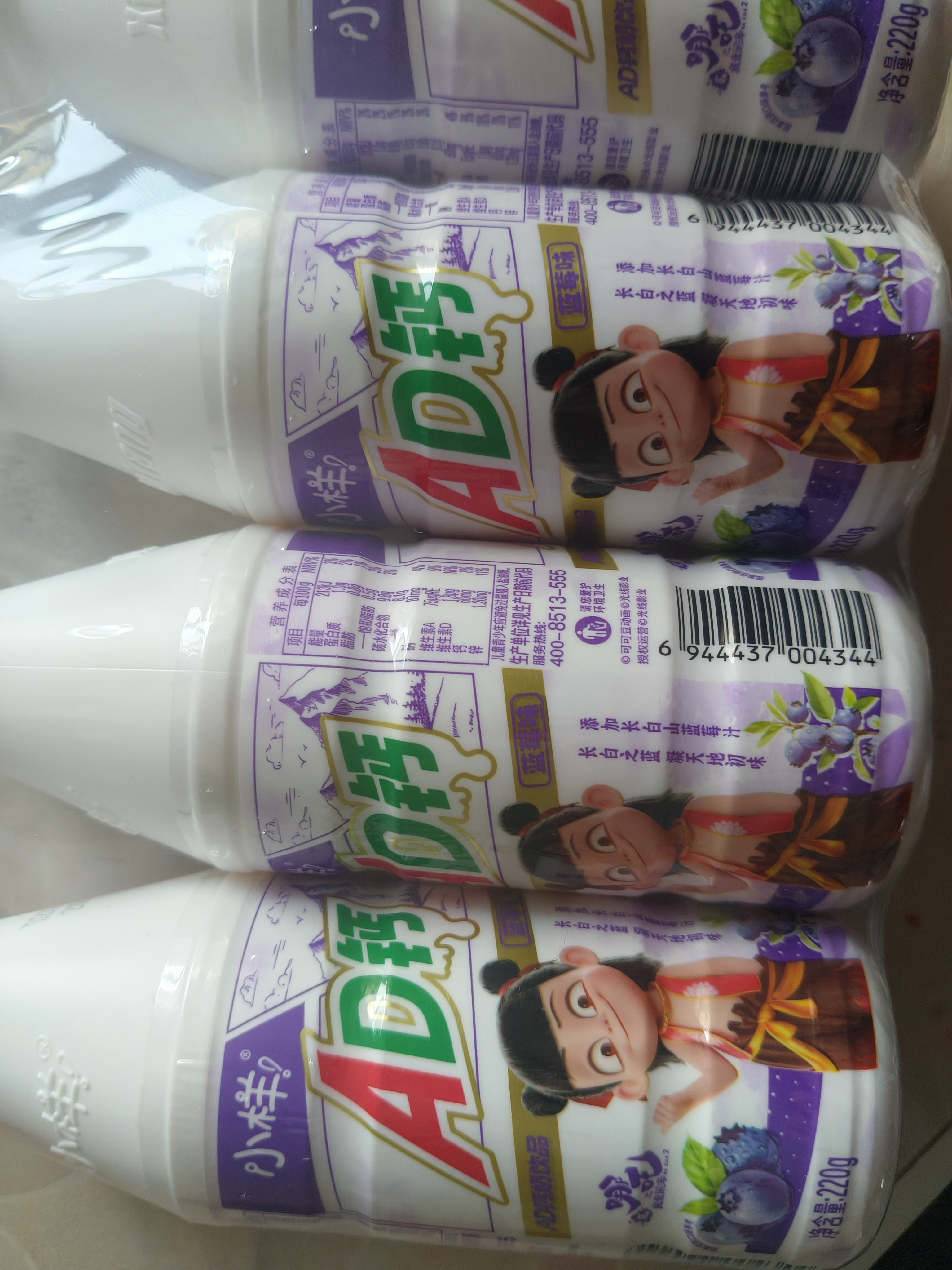 图片附件