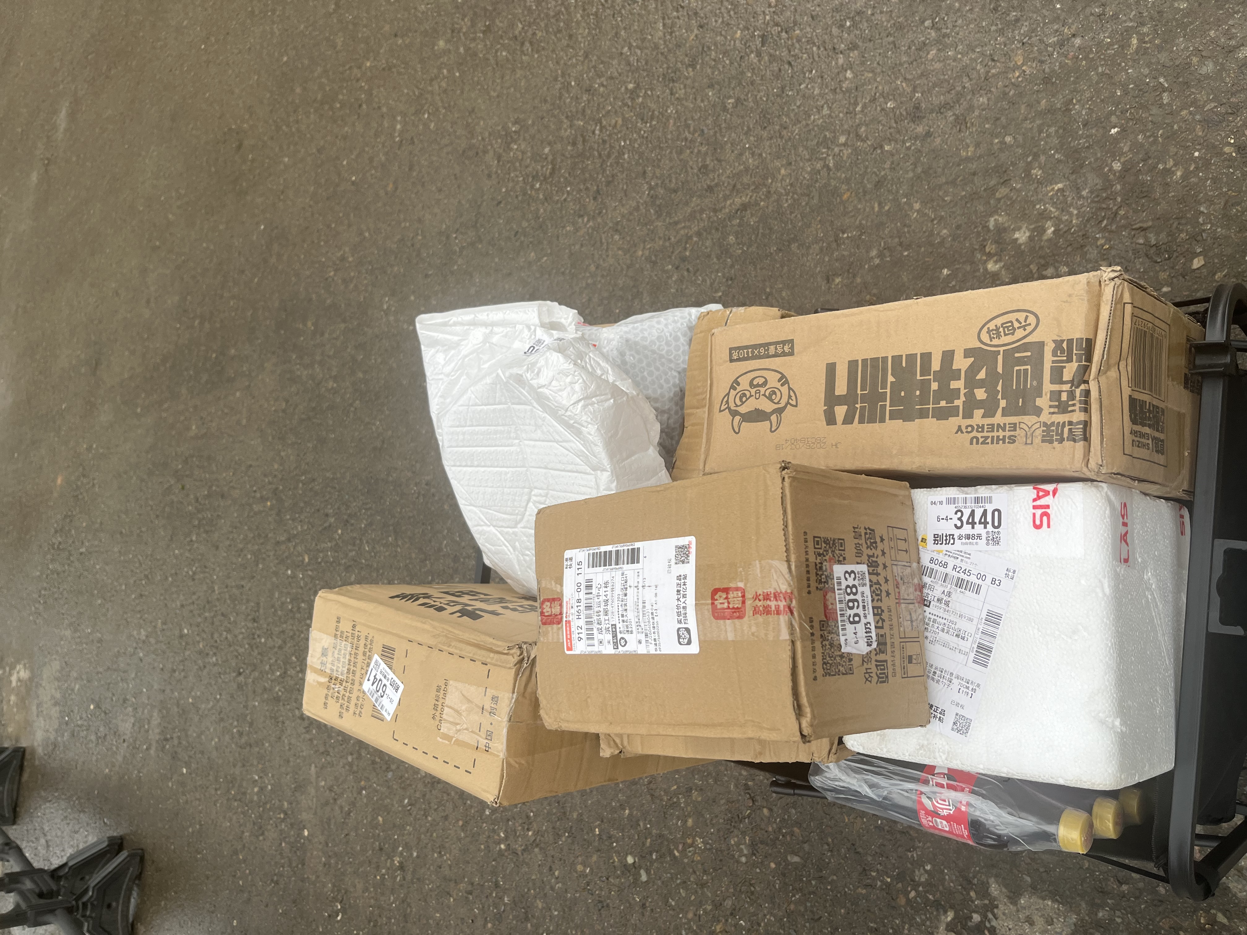 图片附件