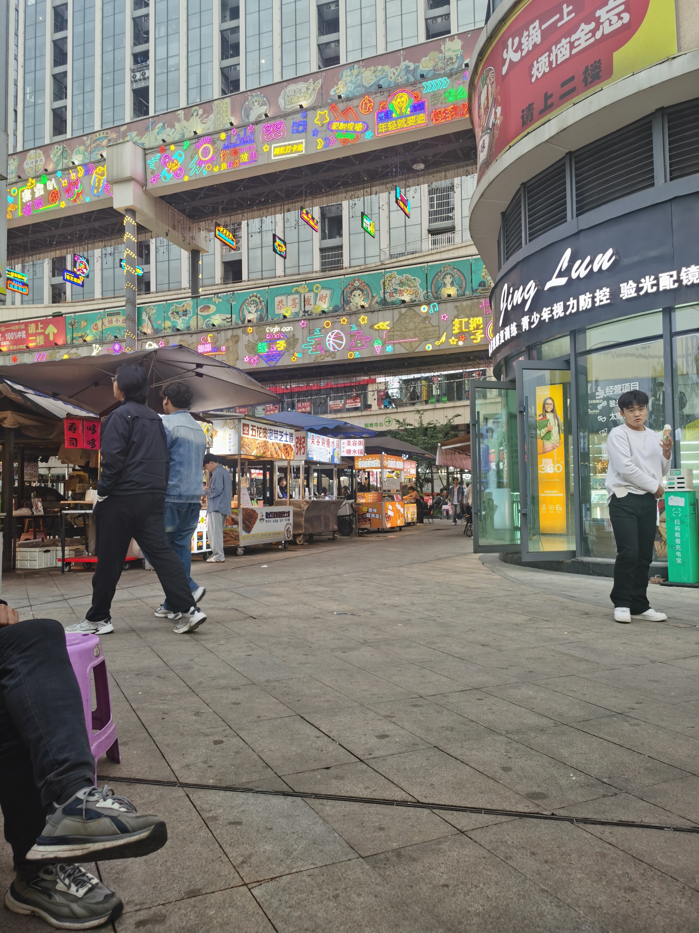 图片附件