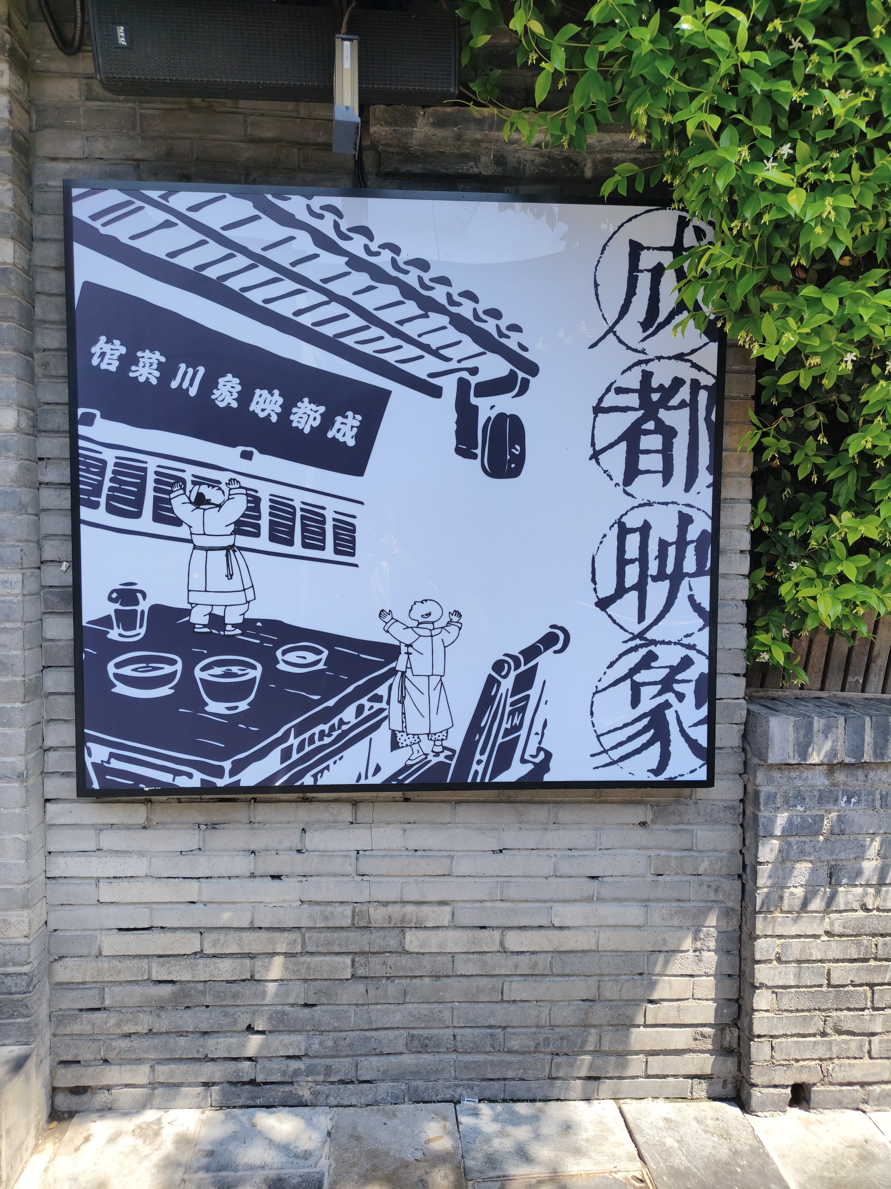 图片附件