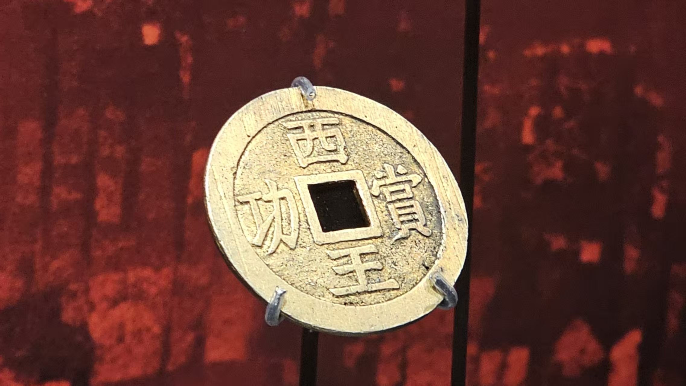图片附件