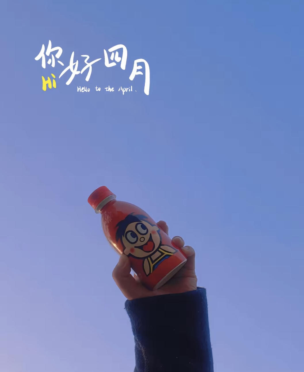 图片附件