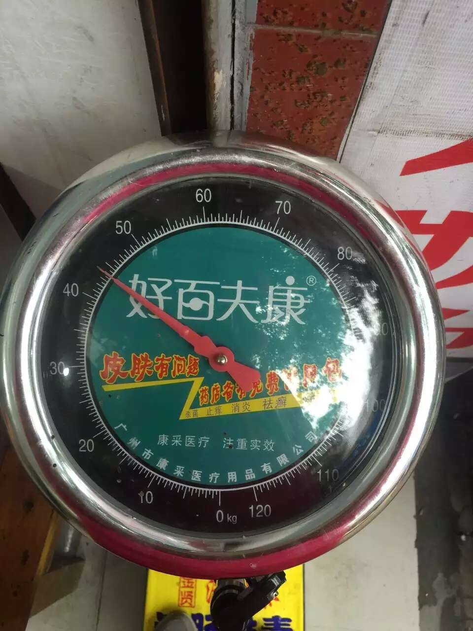 图片附件