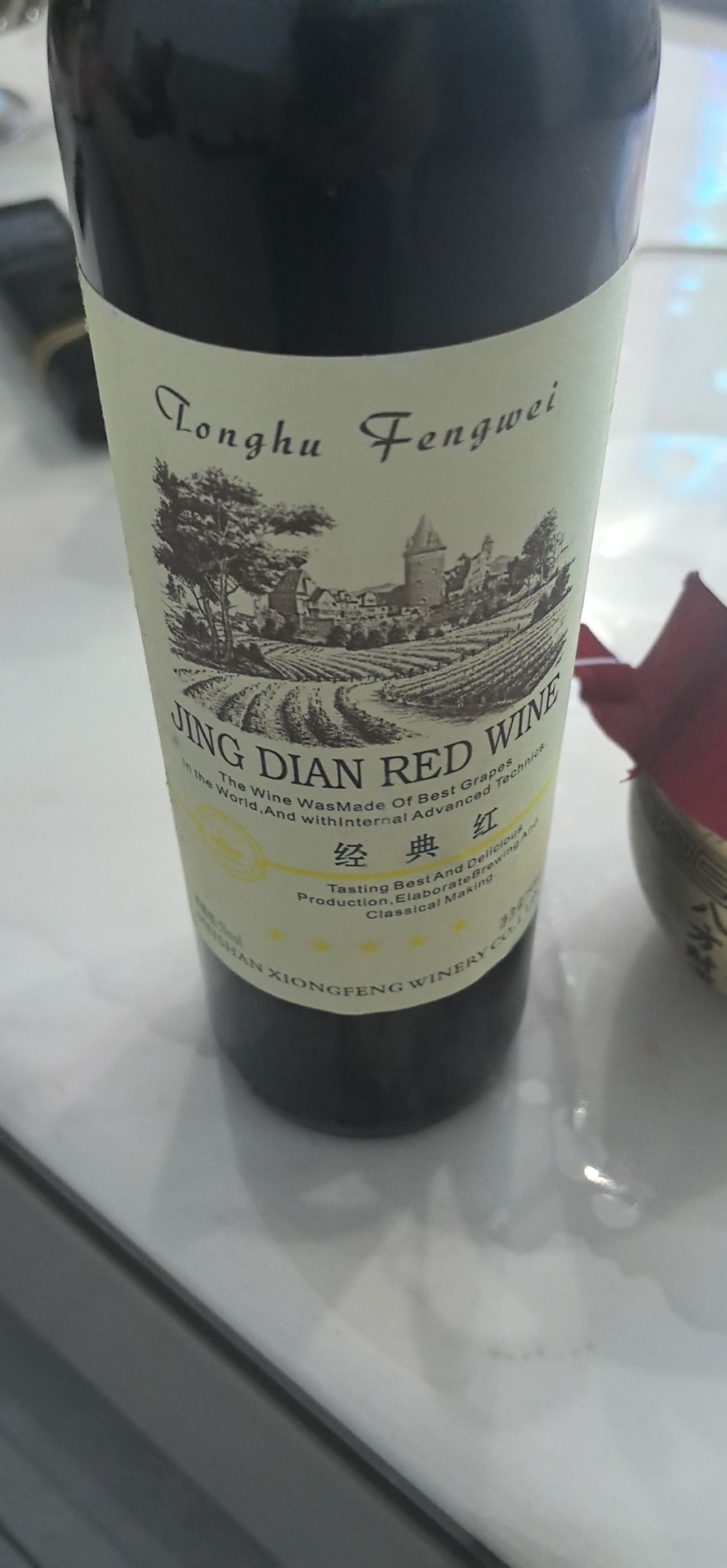 图片附件