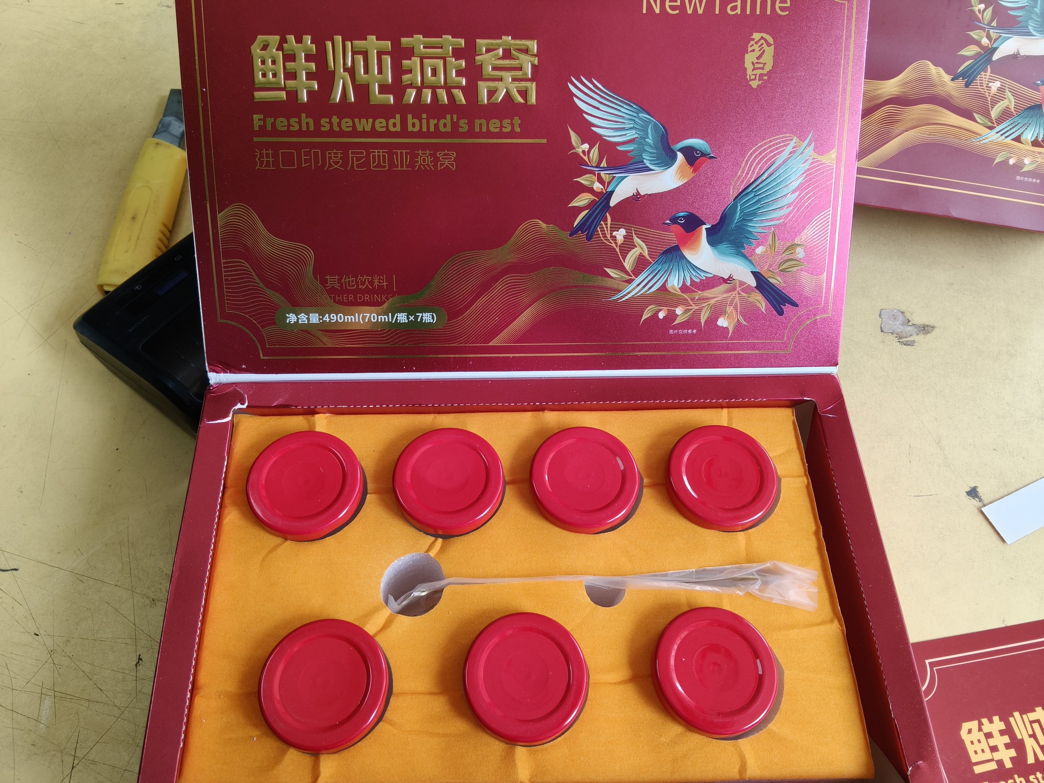 图片附件