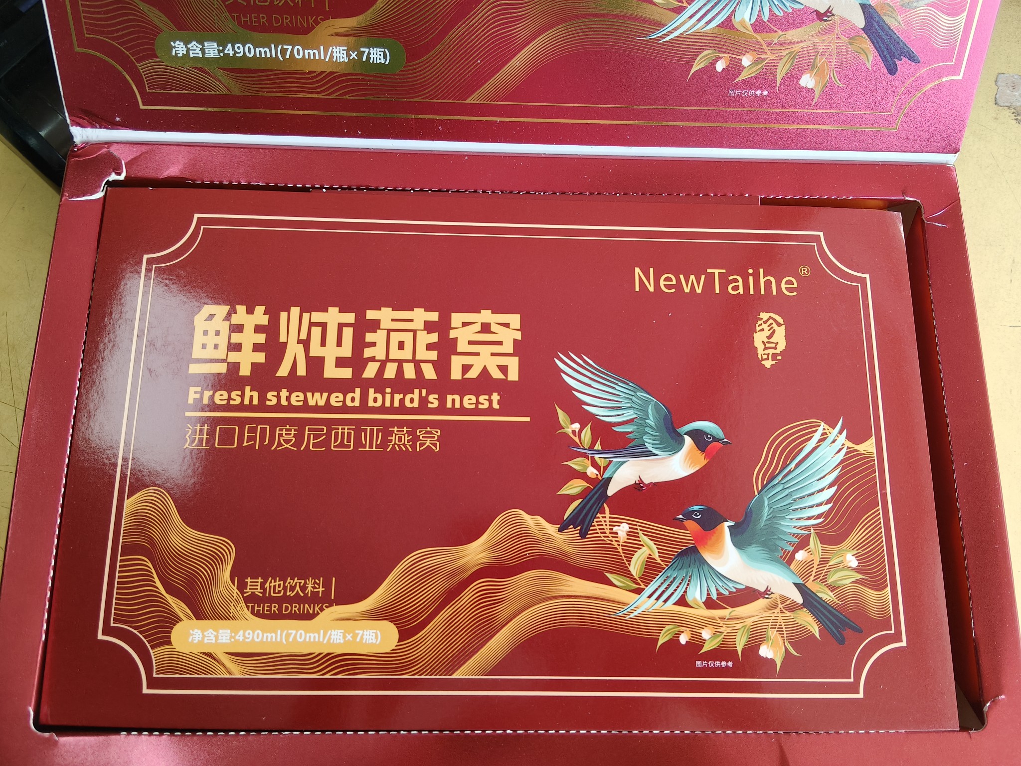 图片附件