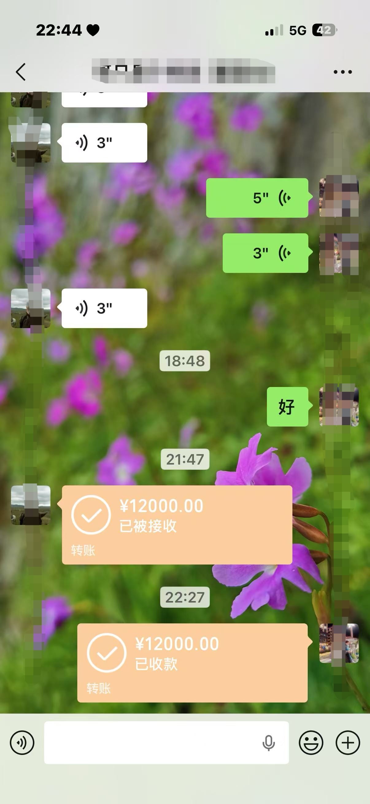 图片附件