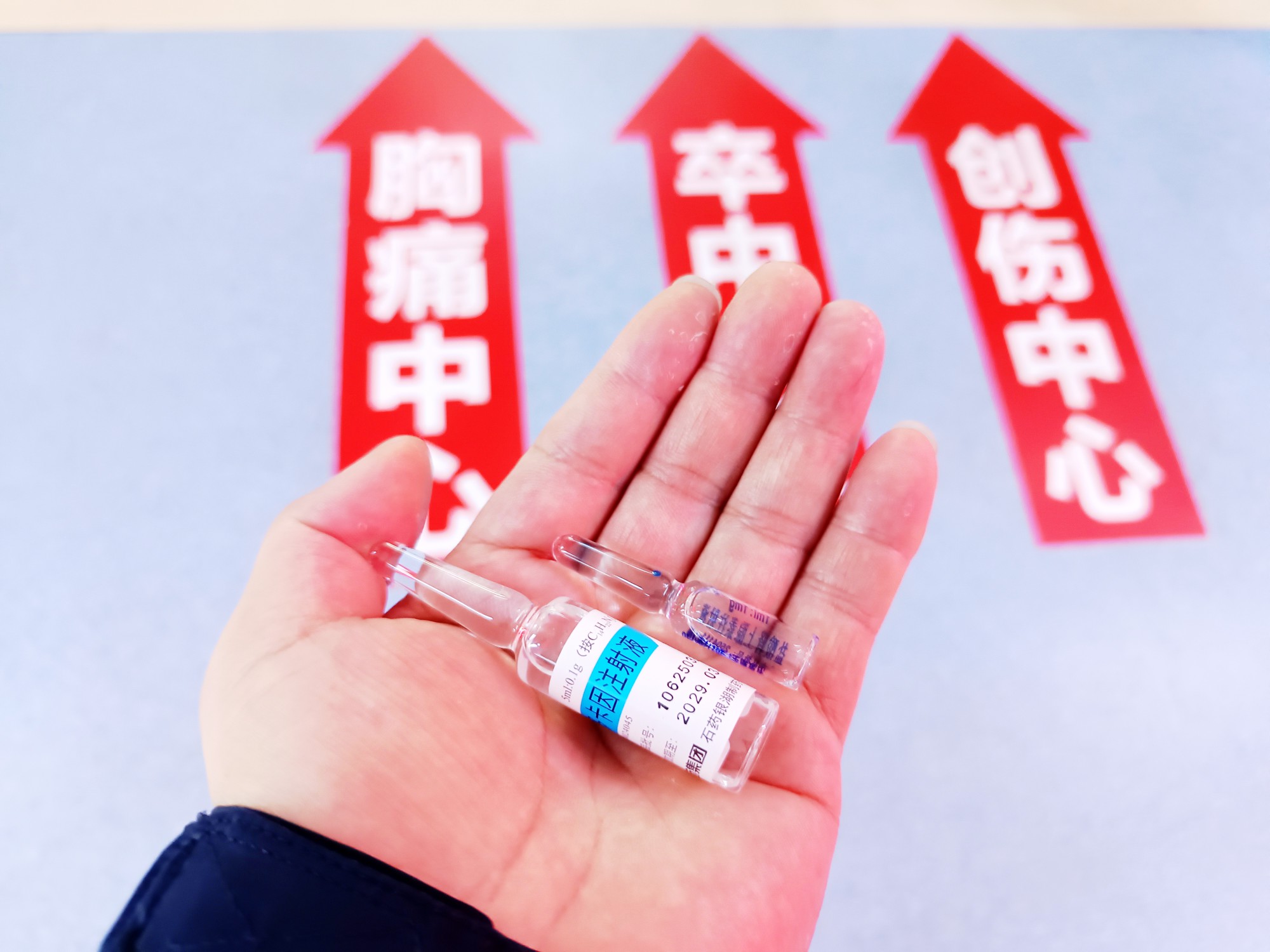 图片附件