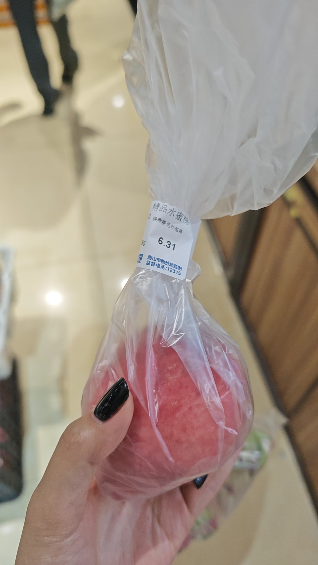 图片附件
