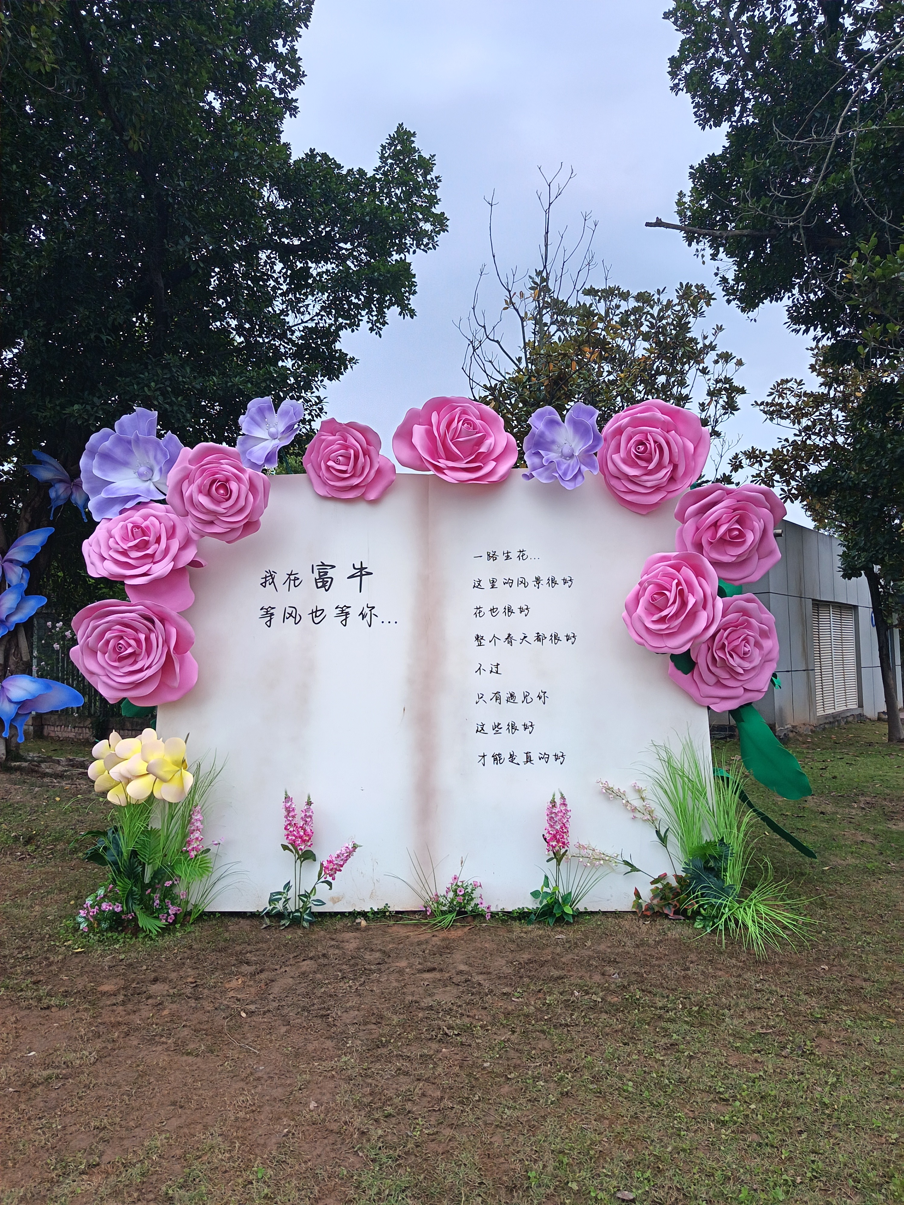 图片附件