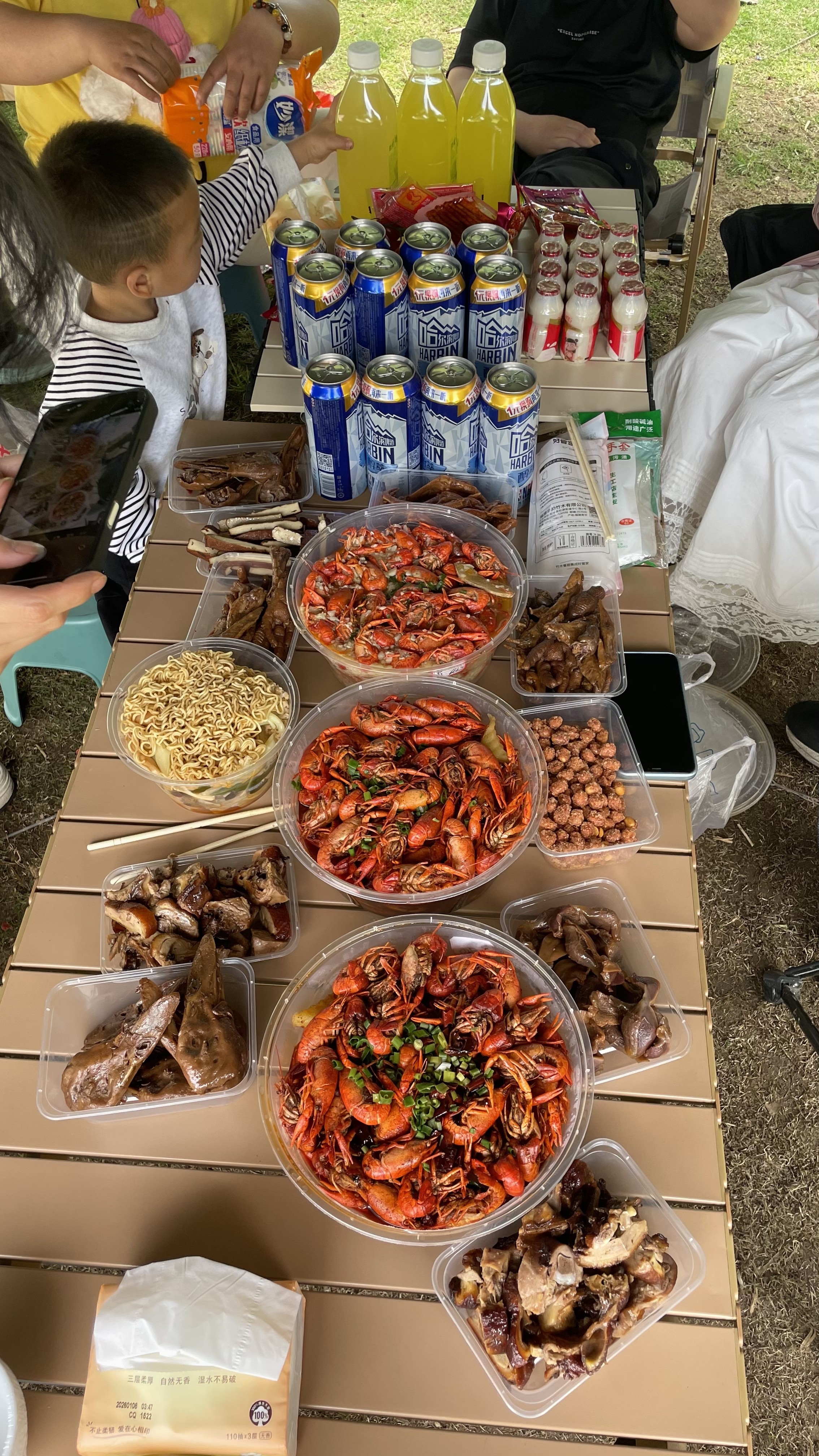 图片附件