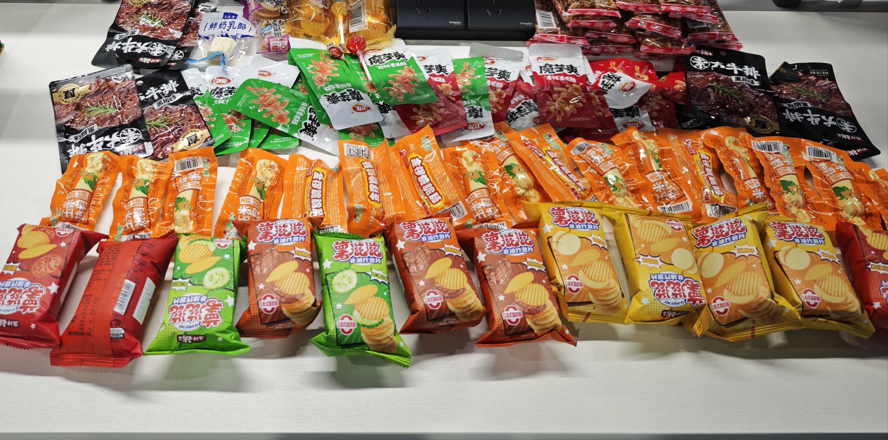 图片附件