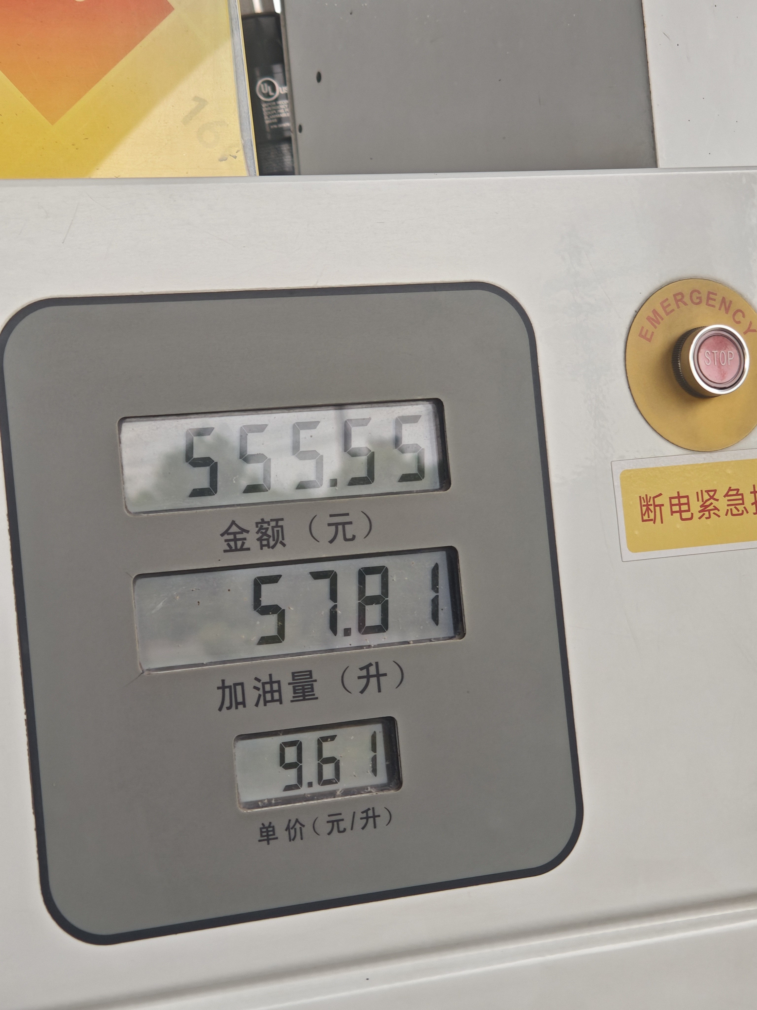 图片附件