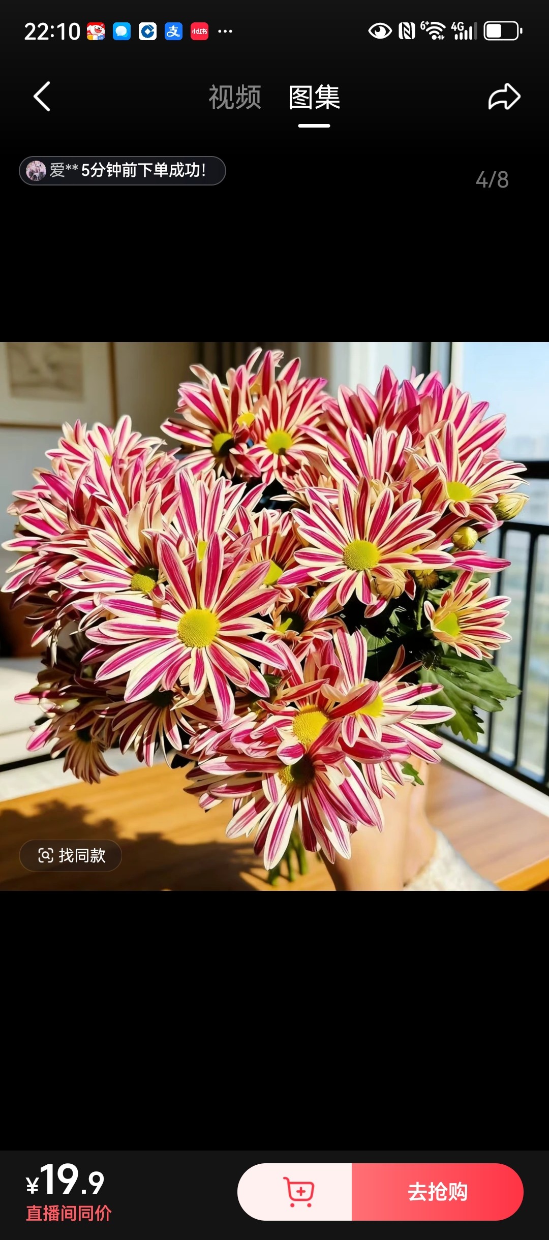 图片附件