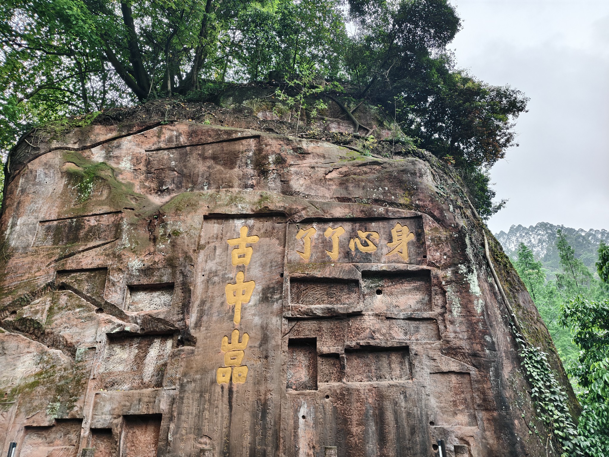 图片附件