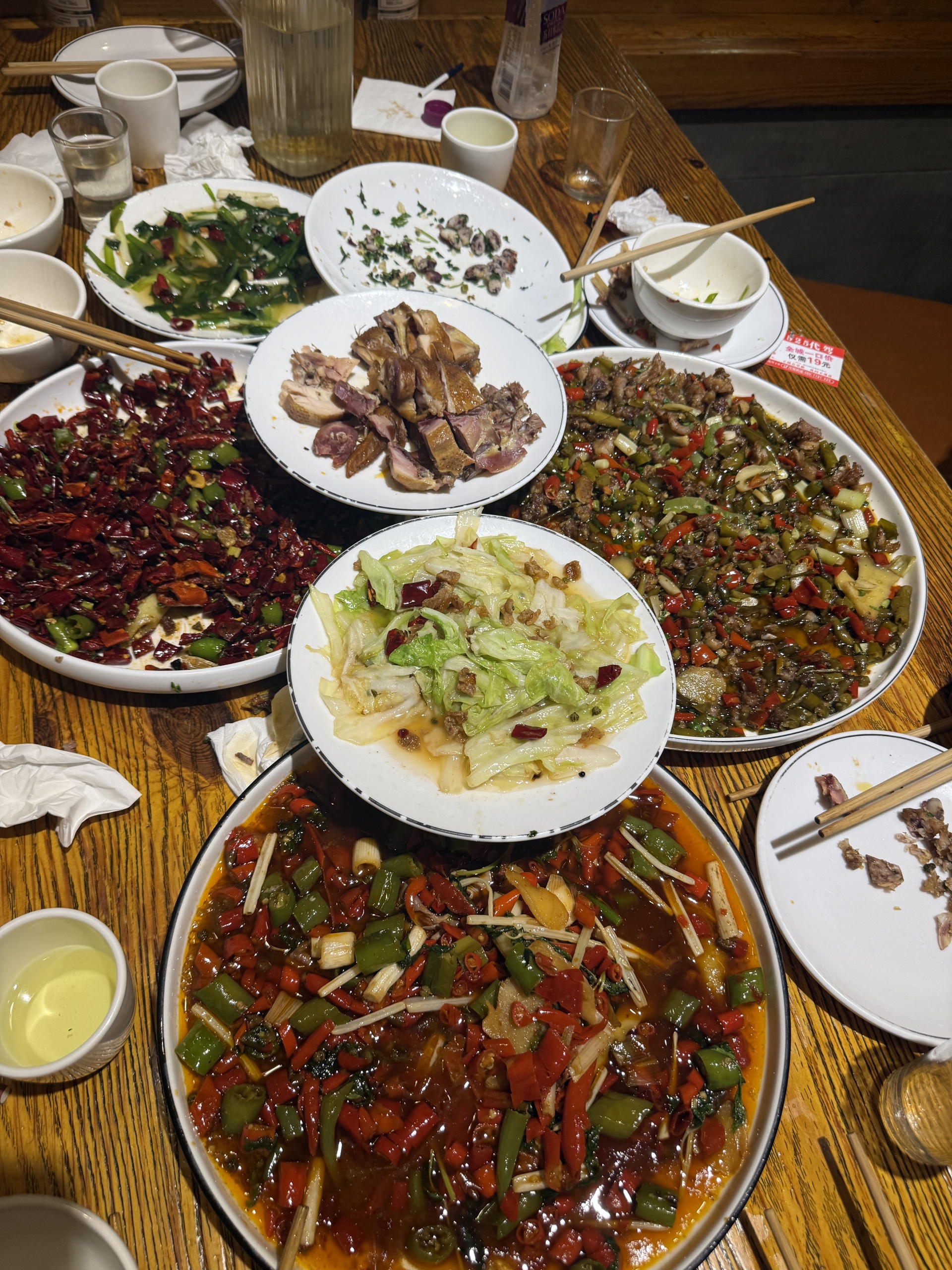 图片附件