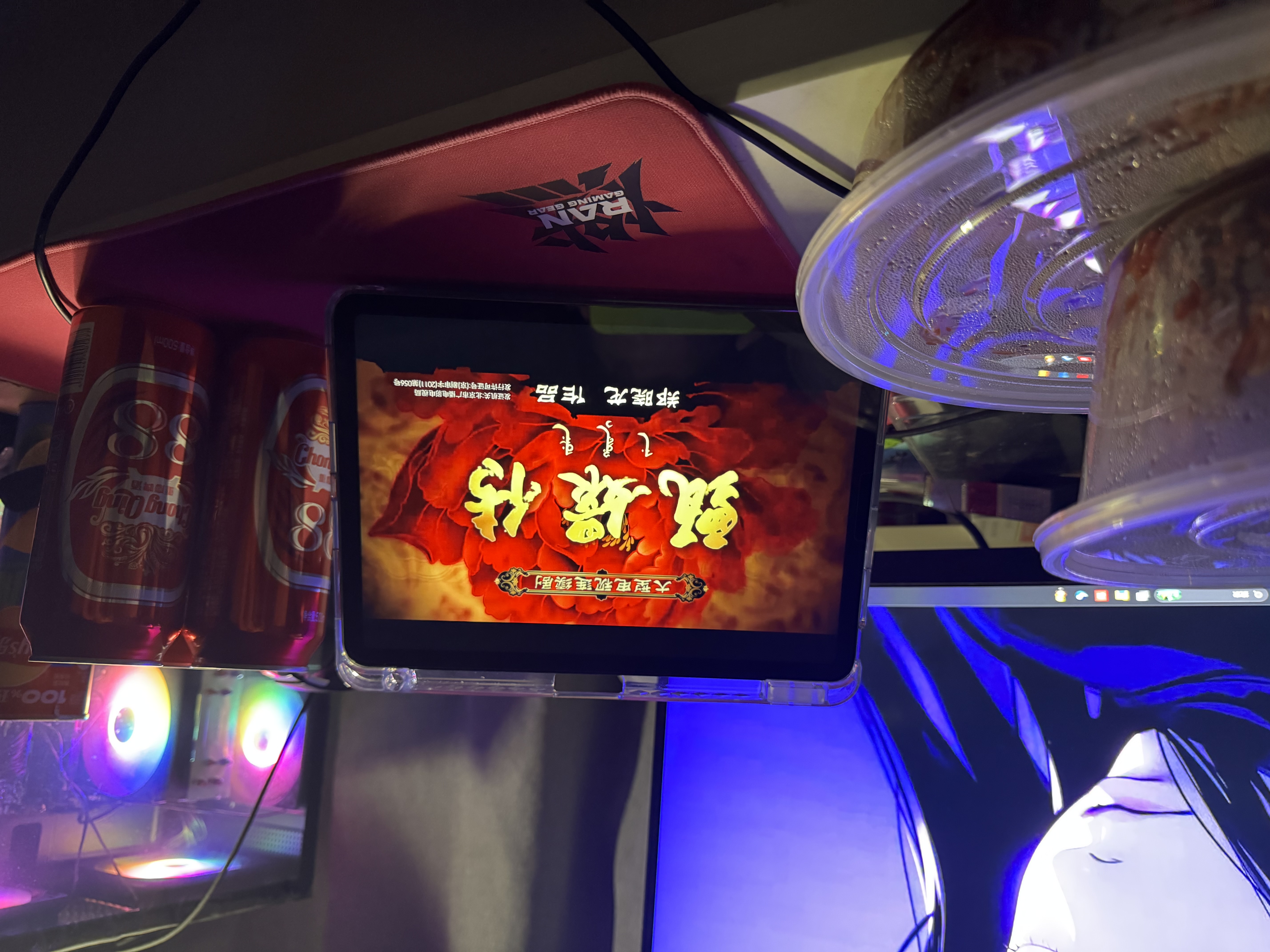 图片附件