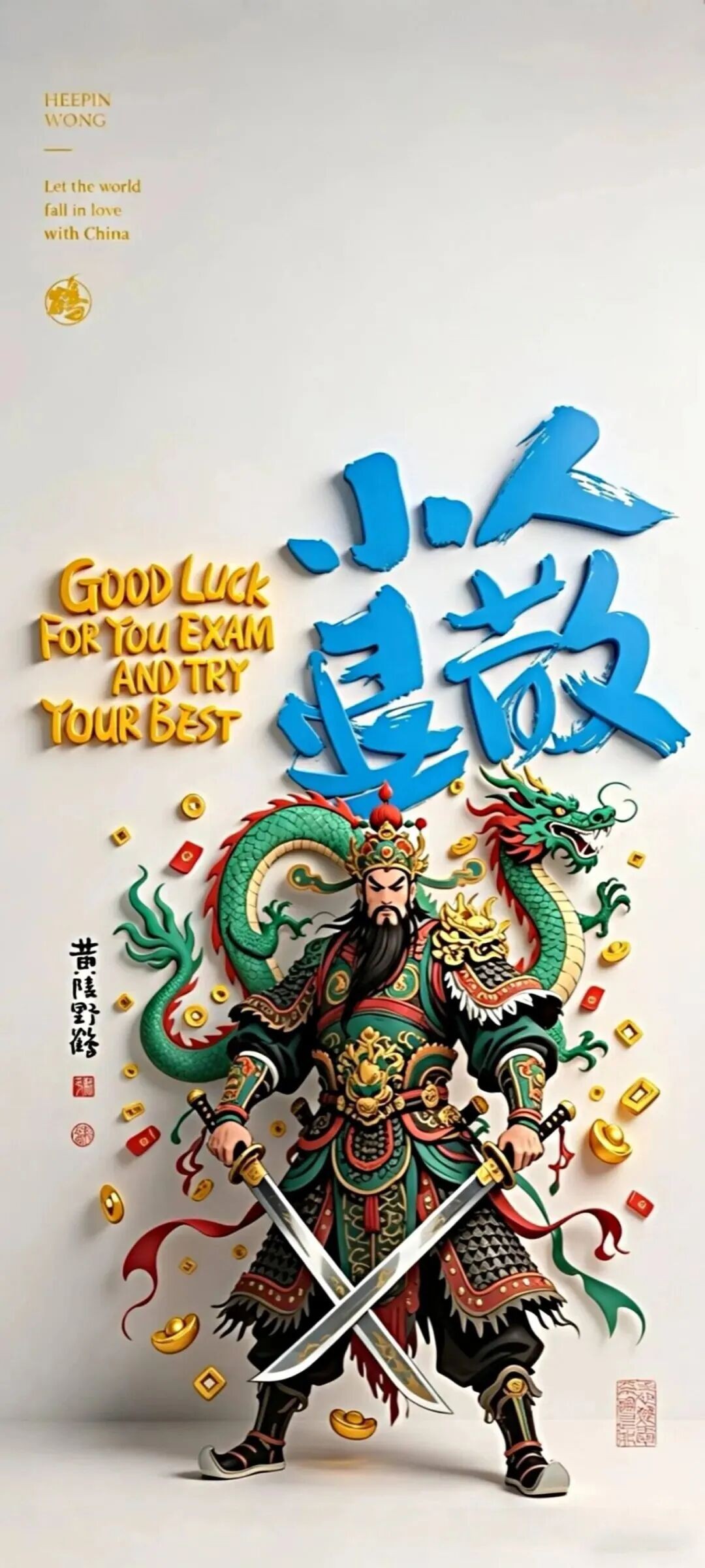 图片附件