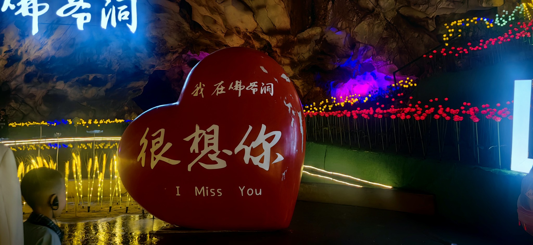 图片附件