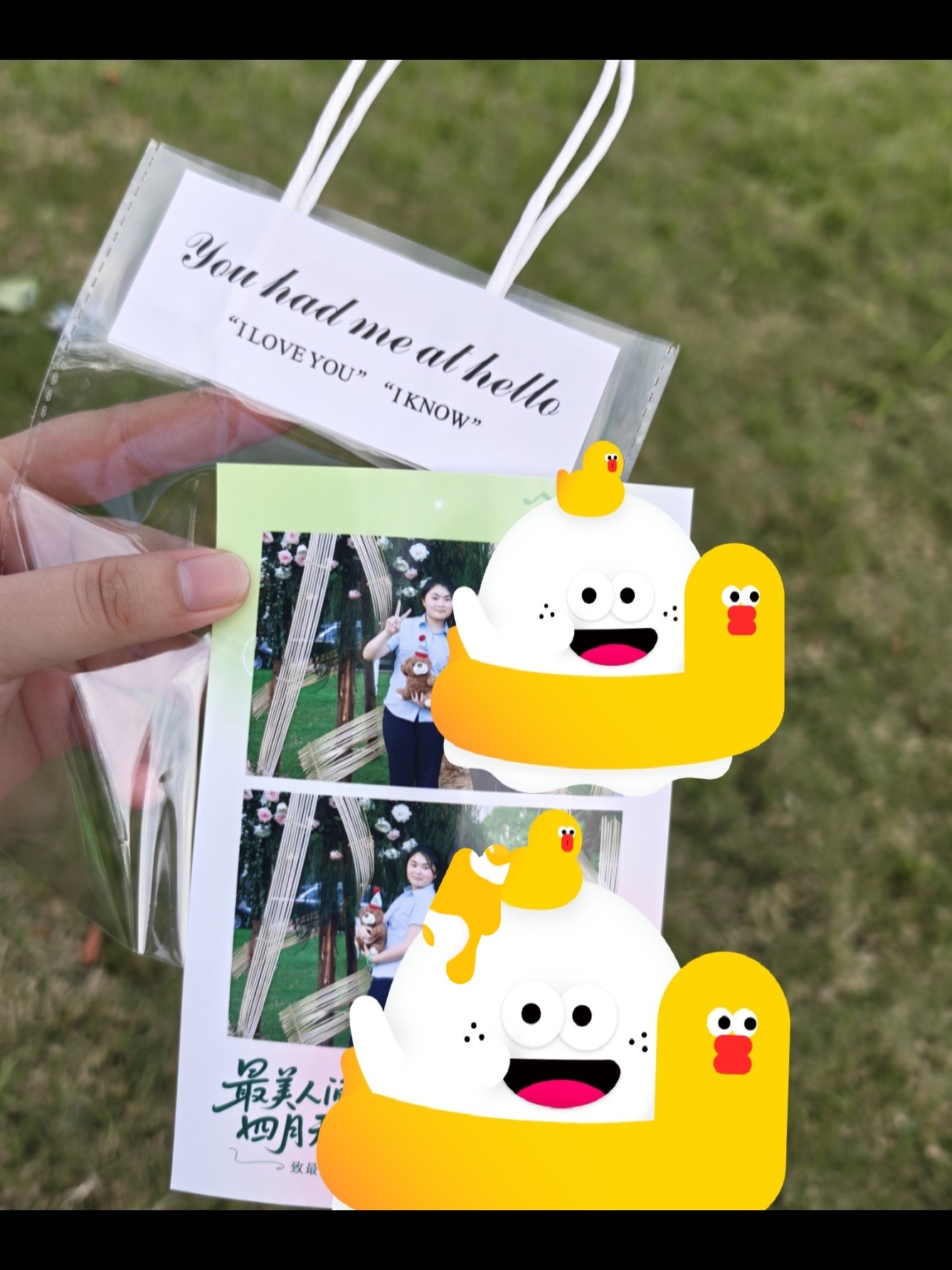 图片附件