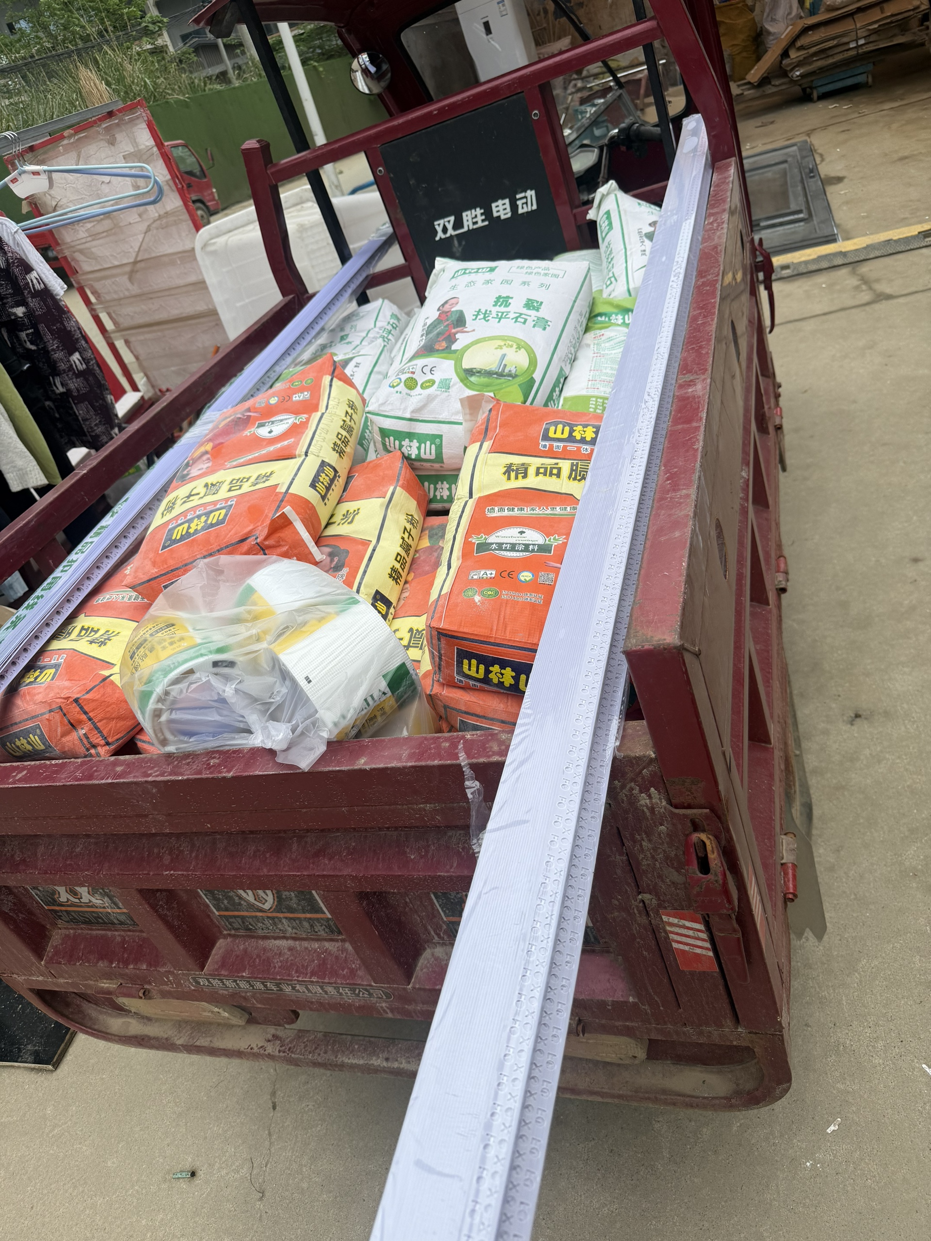 图片附件