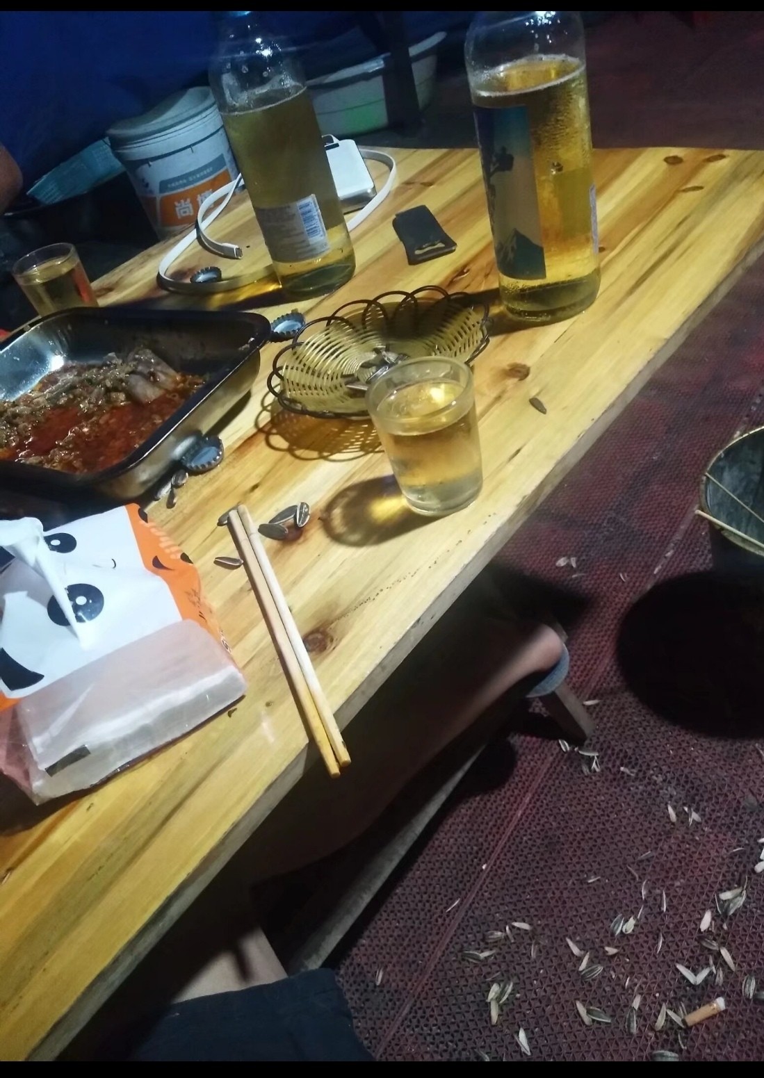 图片附件