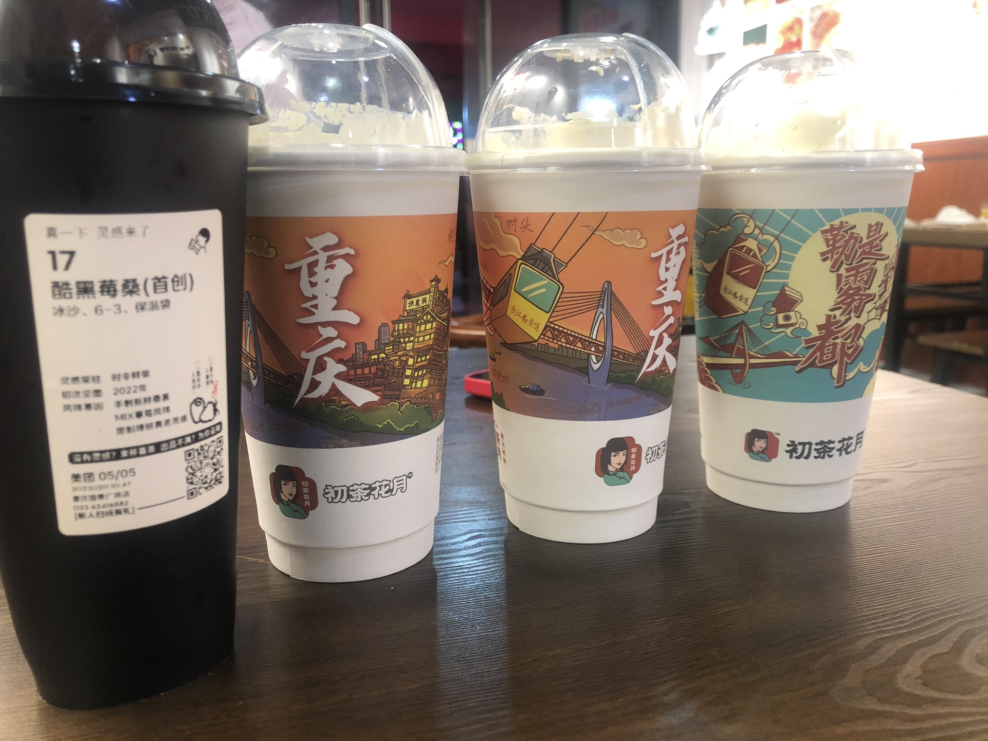 图片附件