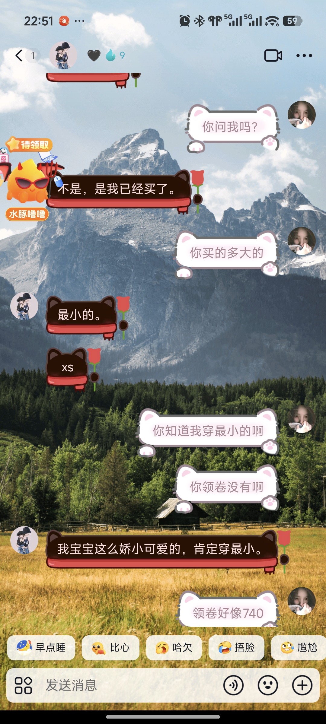 图片附件