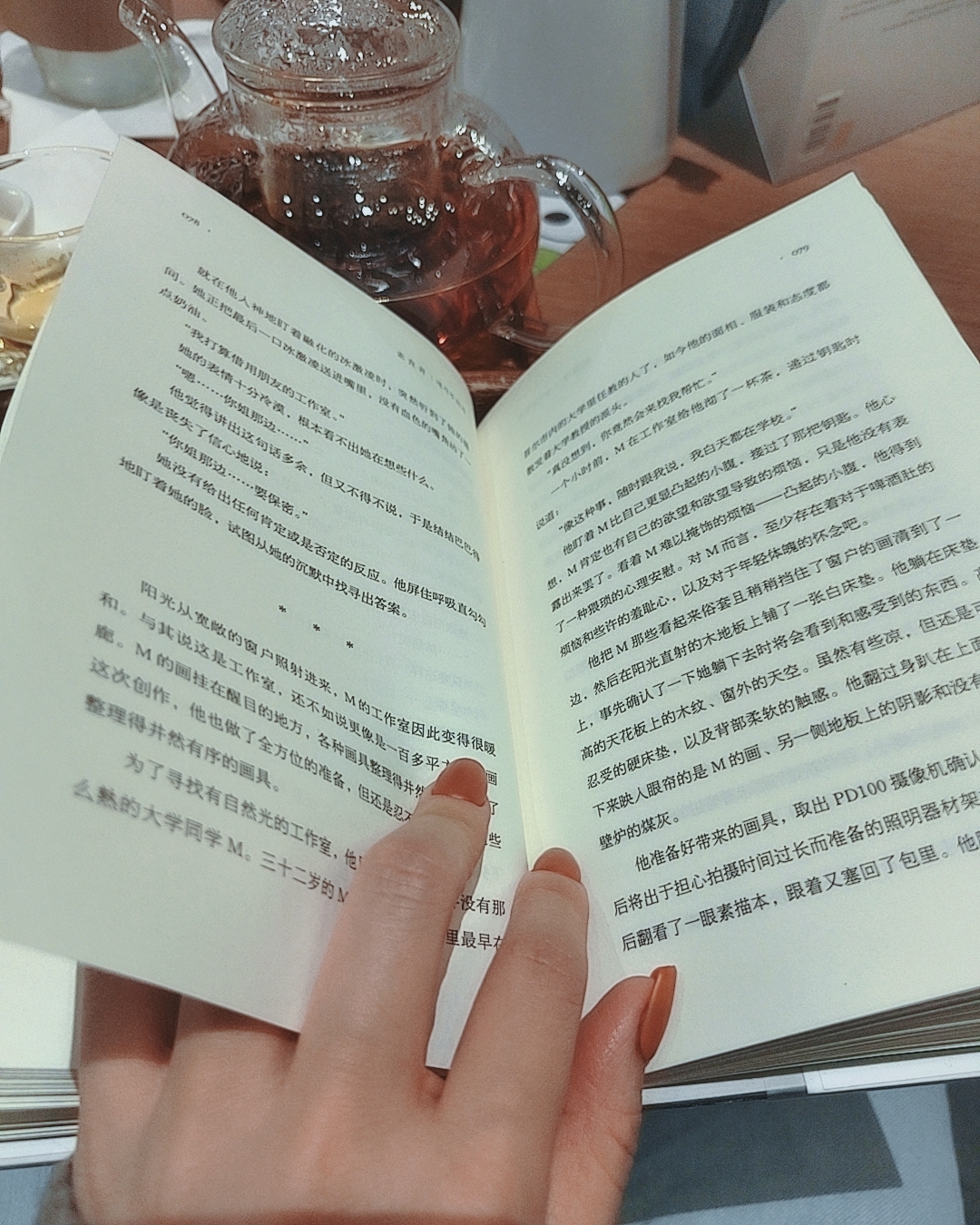 图片附件