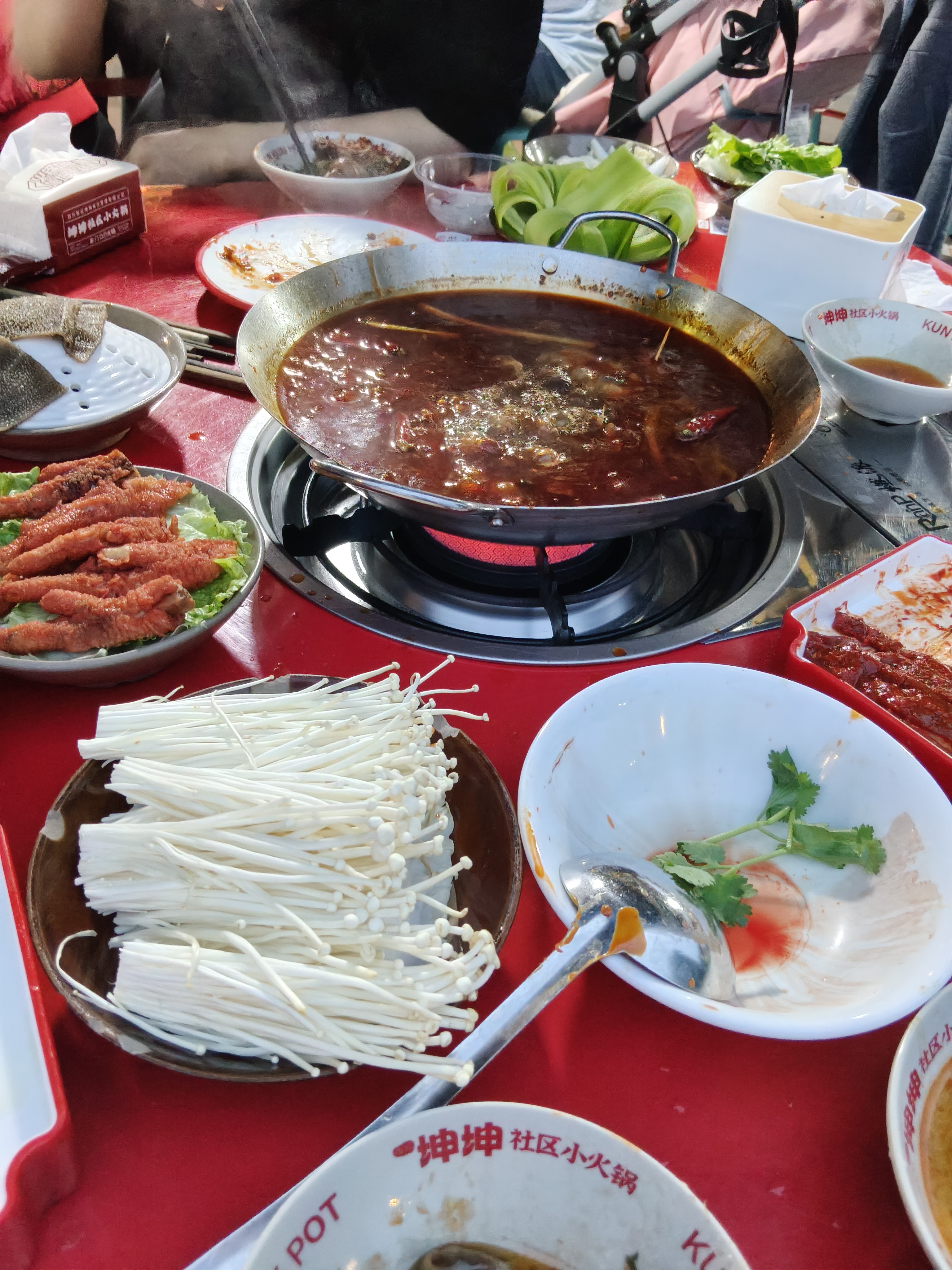 图片附件