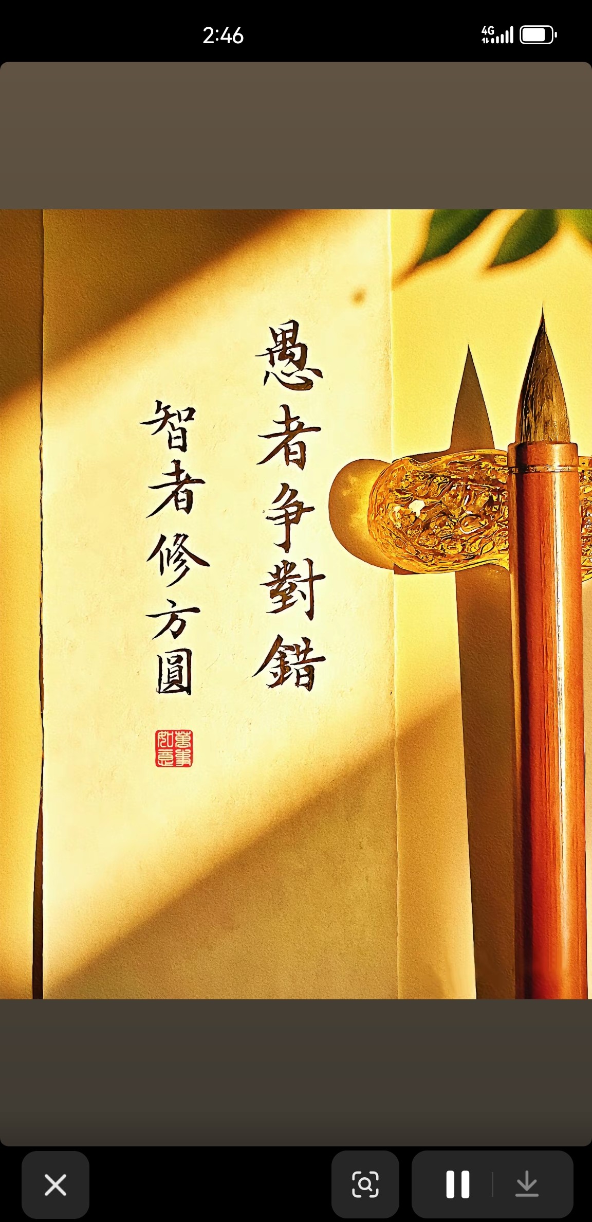 图片附件